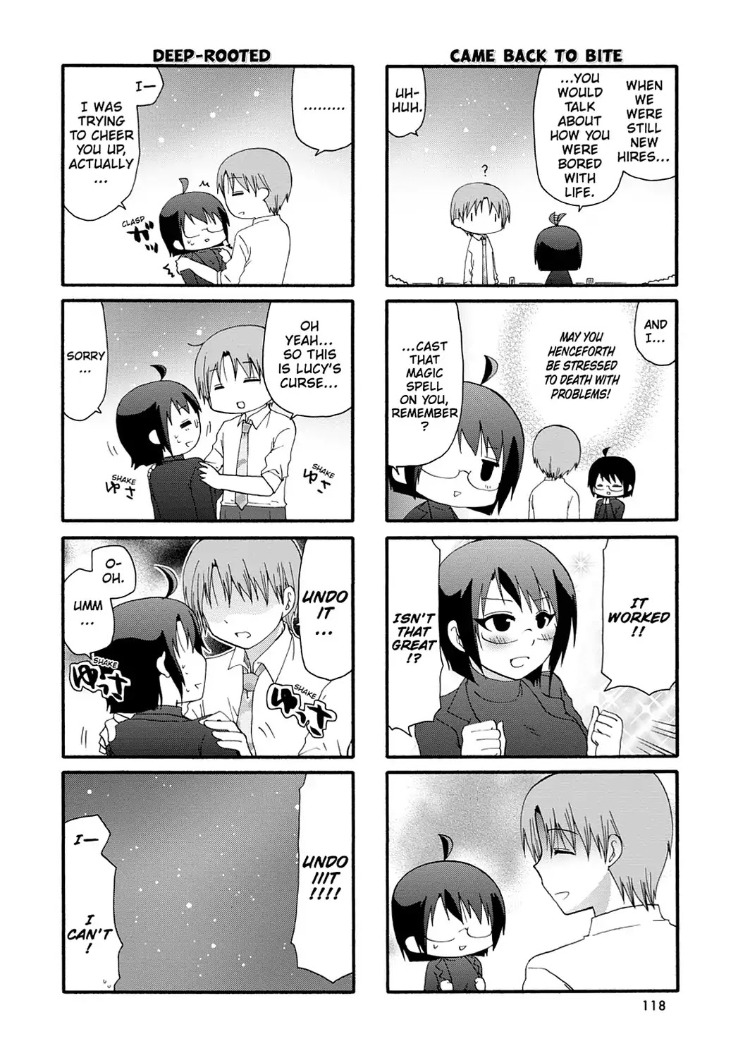 Read Servant x Service (en) Manga Online