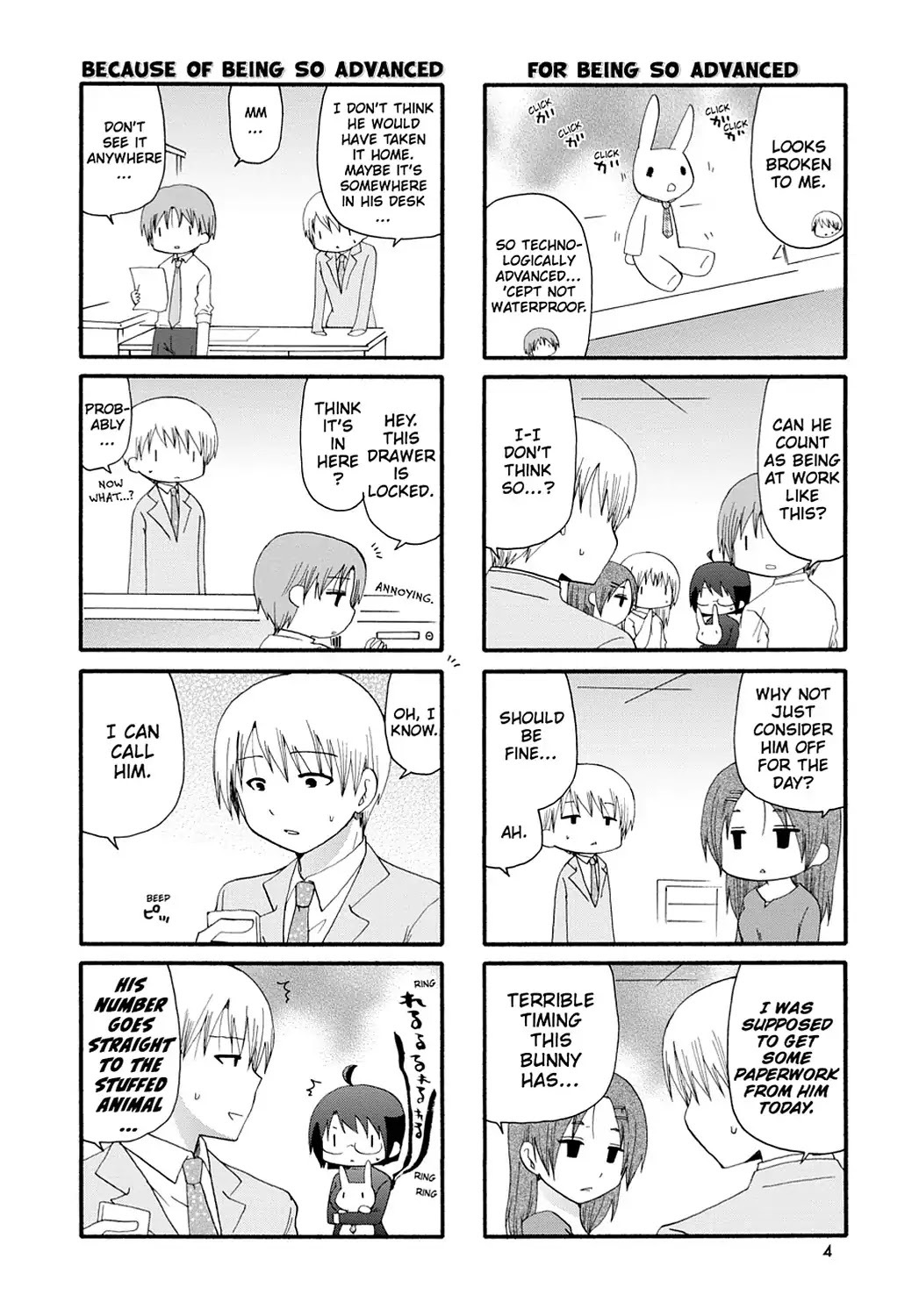 Read Servant x Service (en) Manga Online