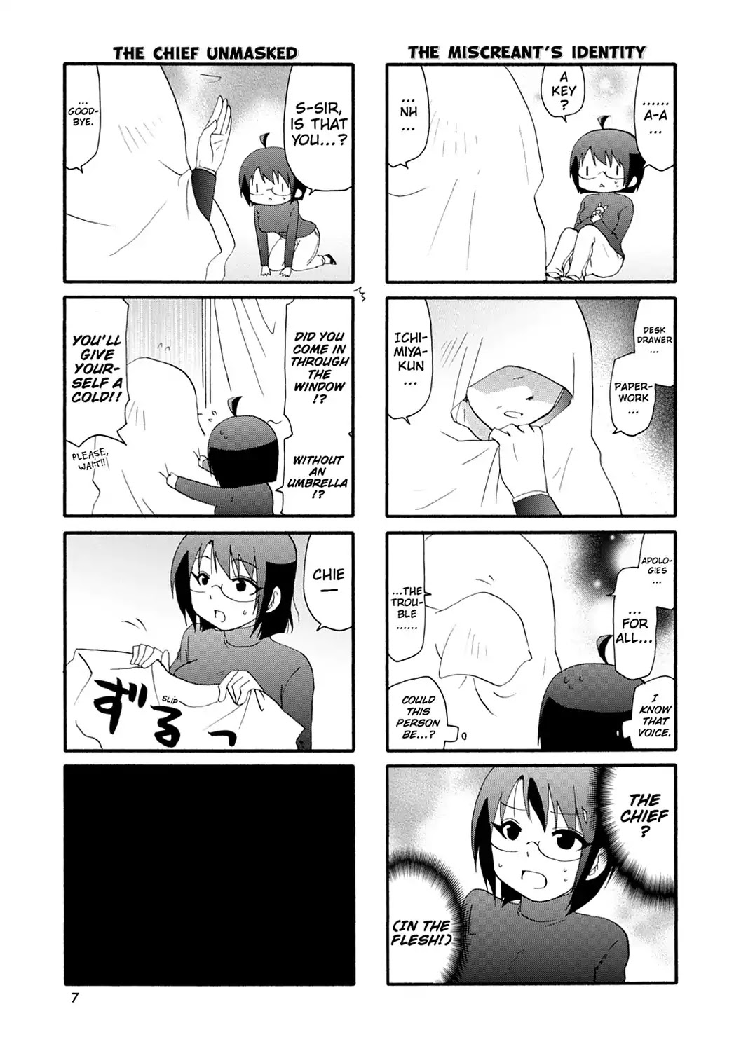 Read Servant x Service (en) Manga Online