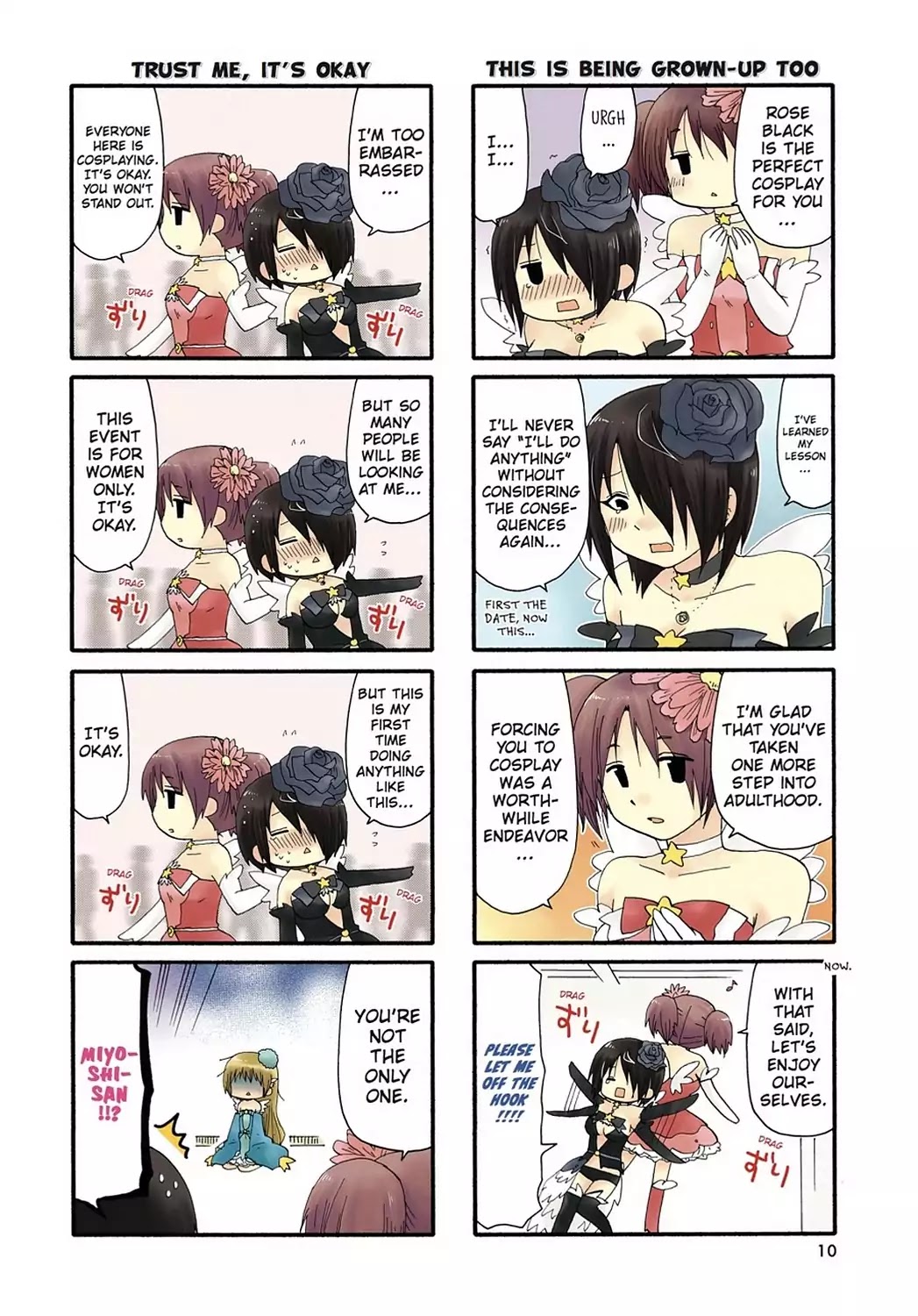 Read Servant x Service (en) Manga Online