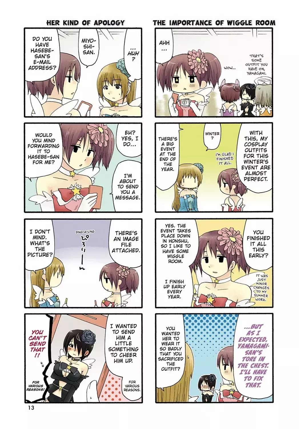 Read Servant x Service (en) Manga Online