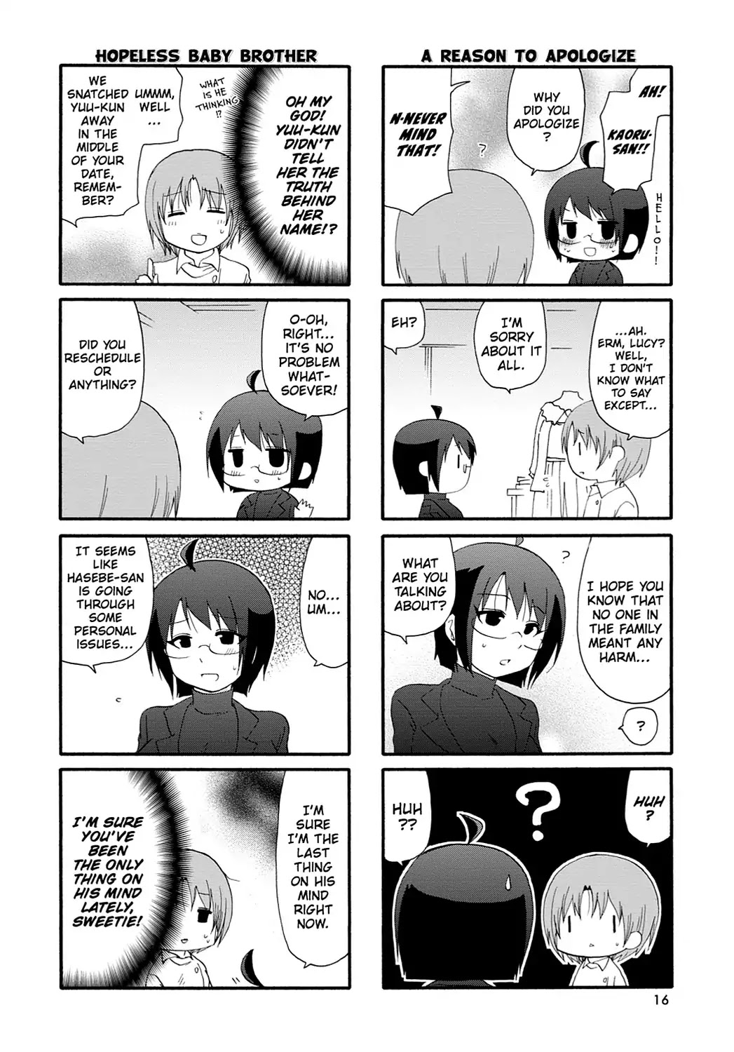 Read Servant x Service (en) Manga Online