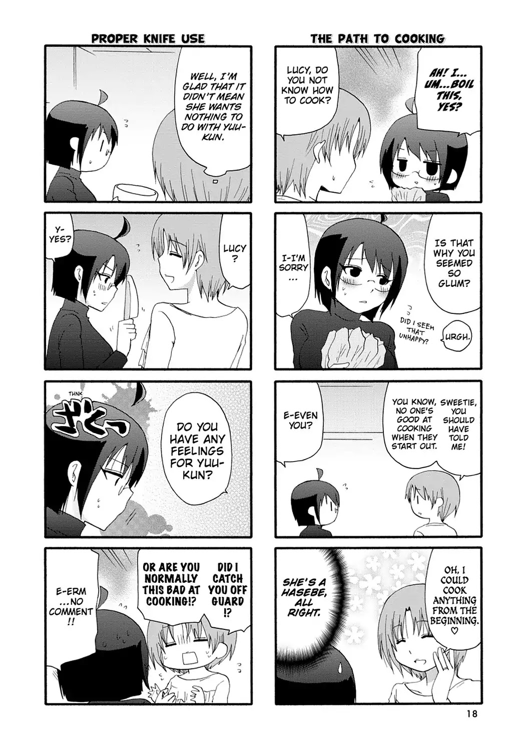 Read Servant x Service (en) Manga Online