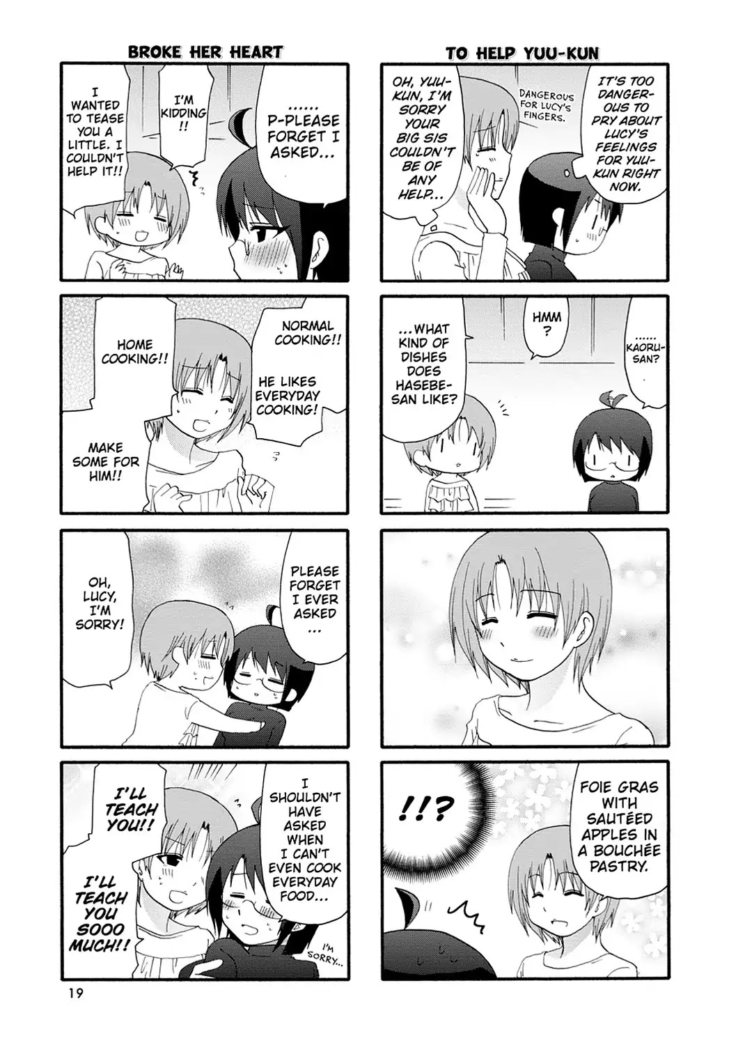 Read Servant x Service (en) Manga Online