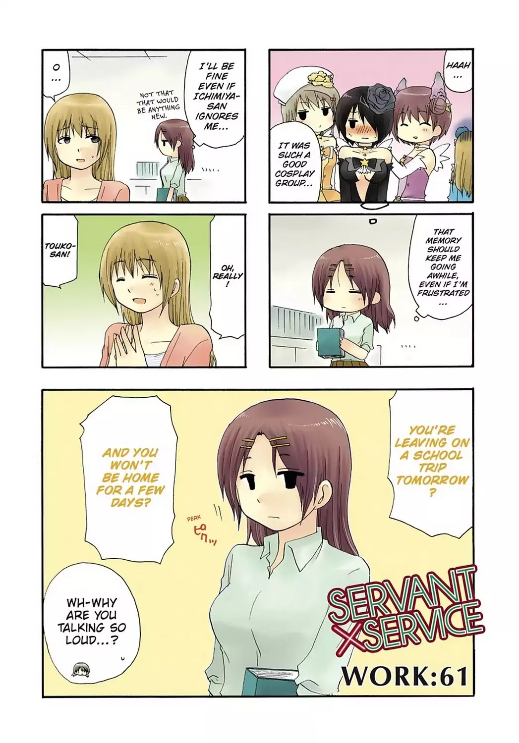 Read Servant x Service (en) Manga Online