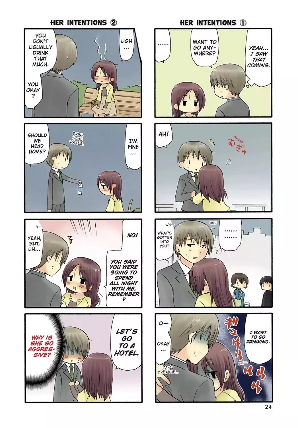 Read Servant x Service (en) Manga Online