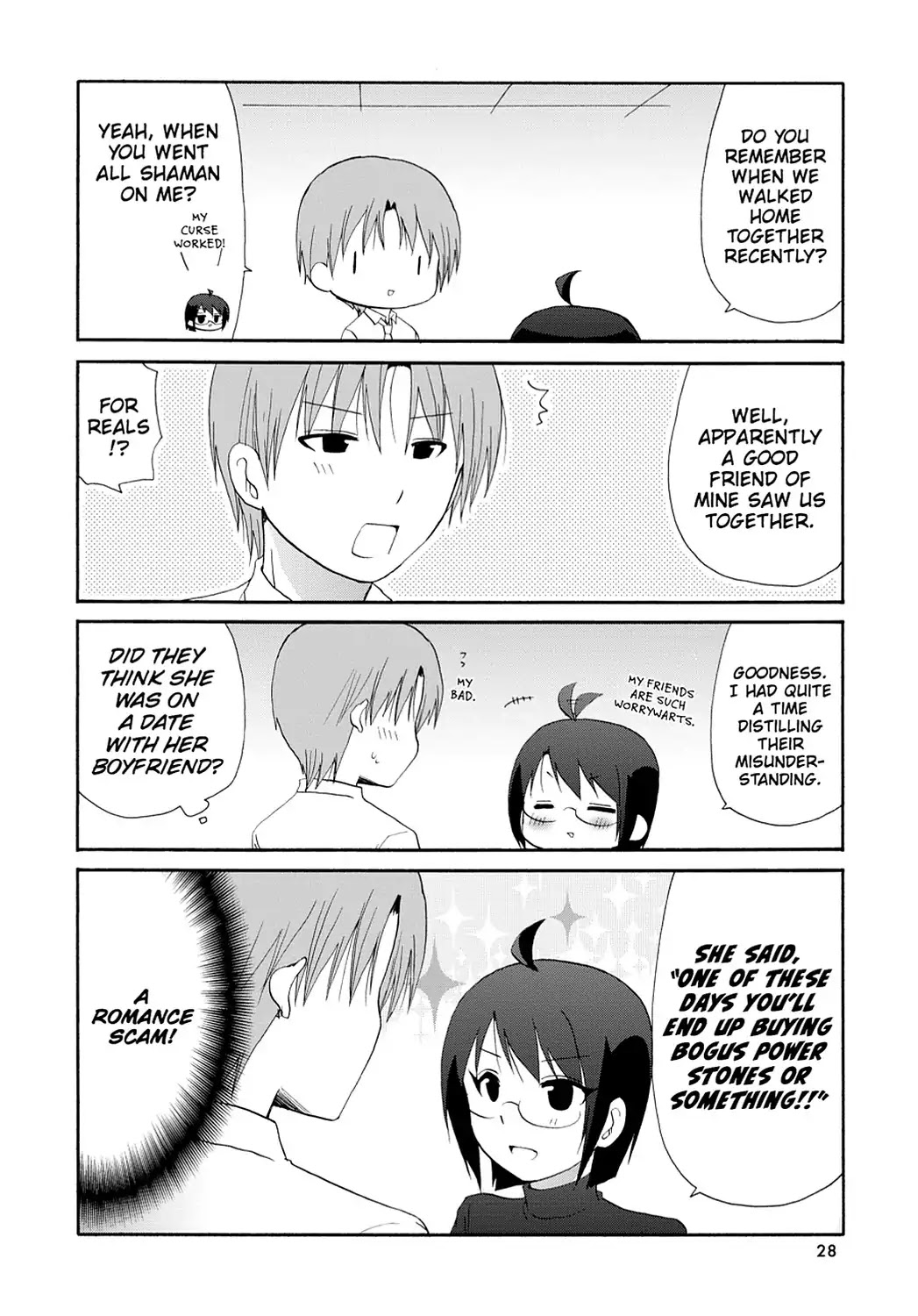 Read Servant x Service (en) Manga Online