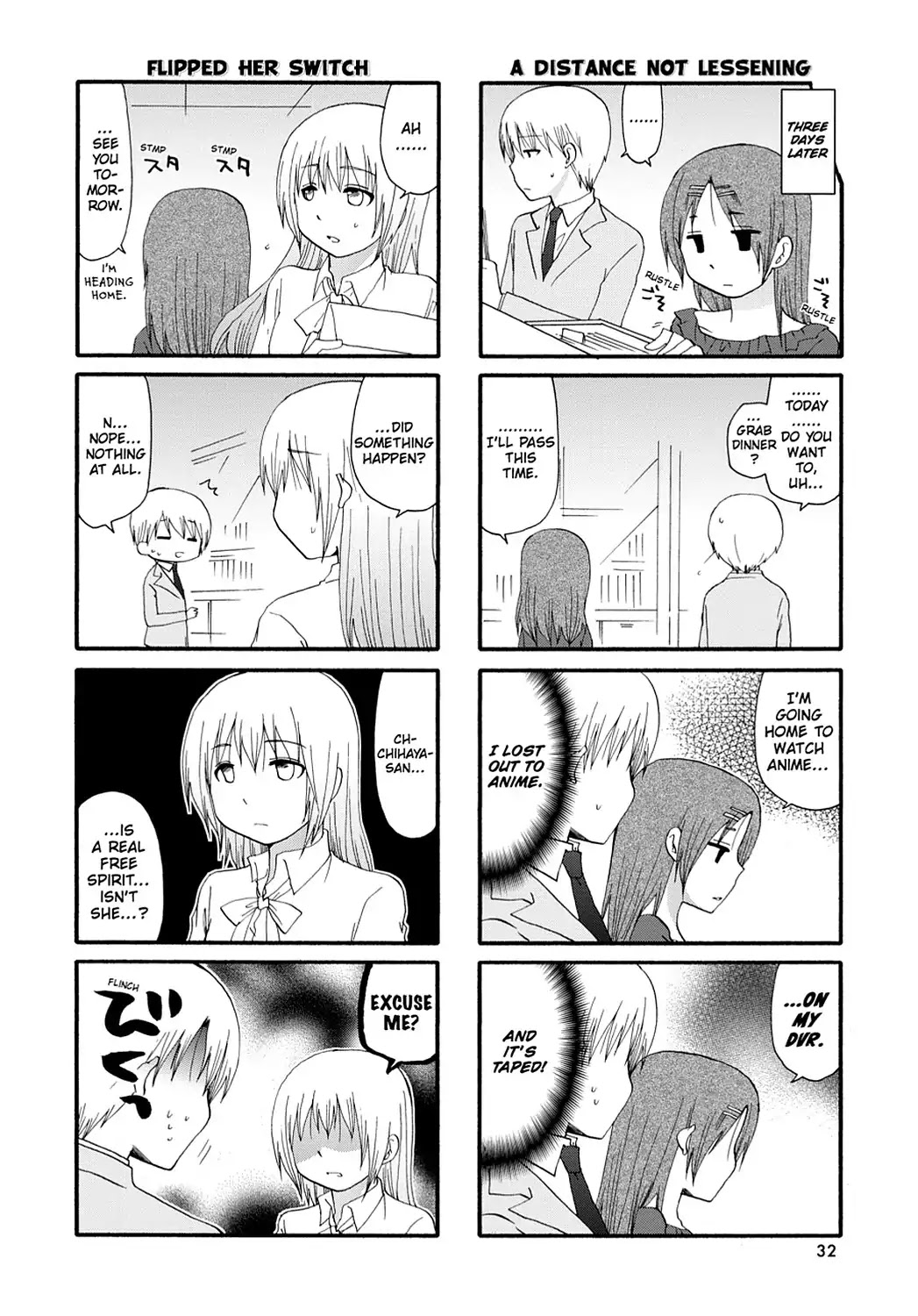 Read Servant x Service (en) Manga Online