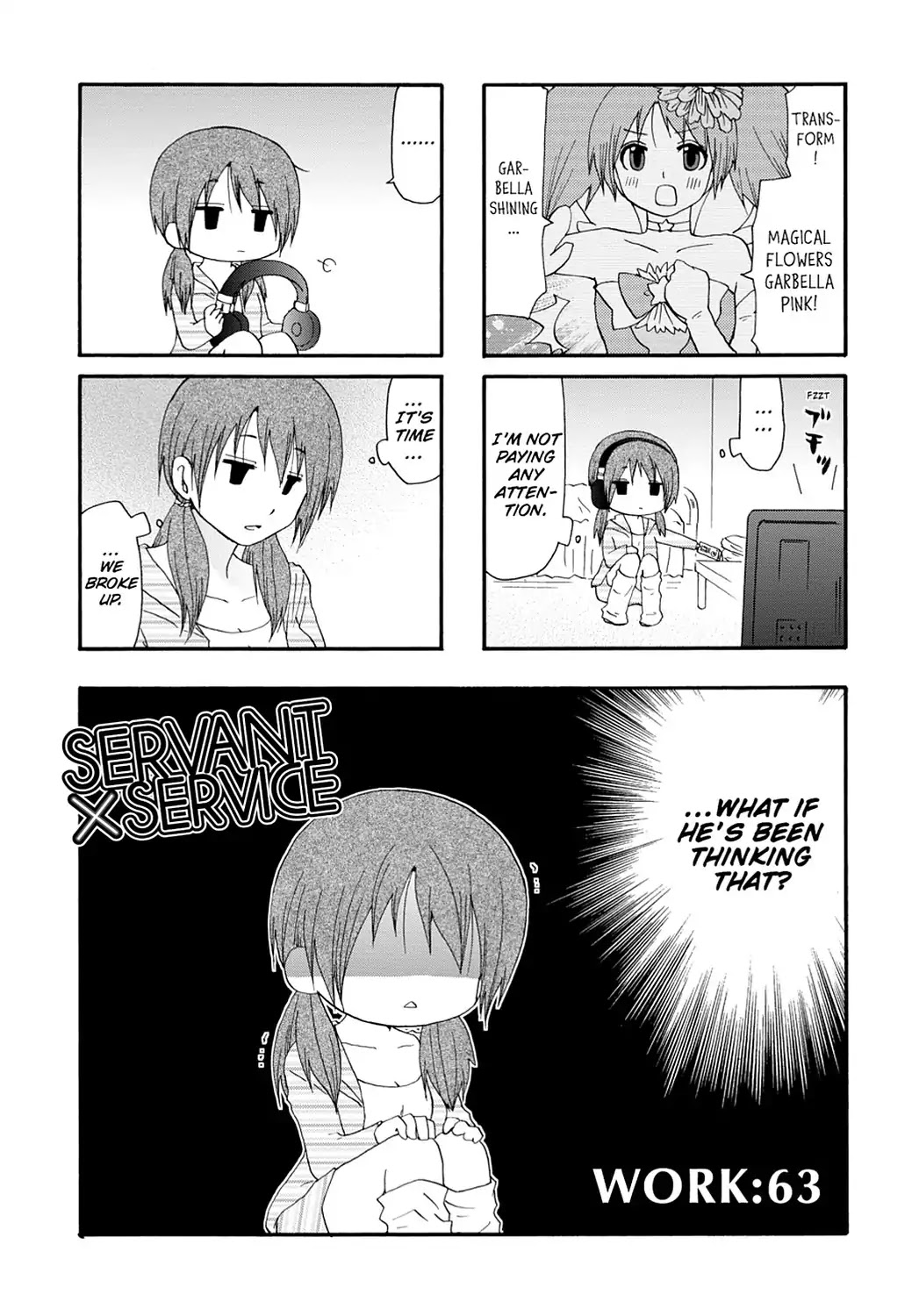 Read Servant x Service (en) Manga Online