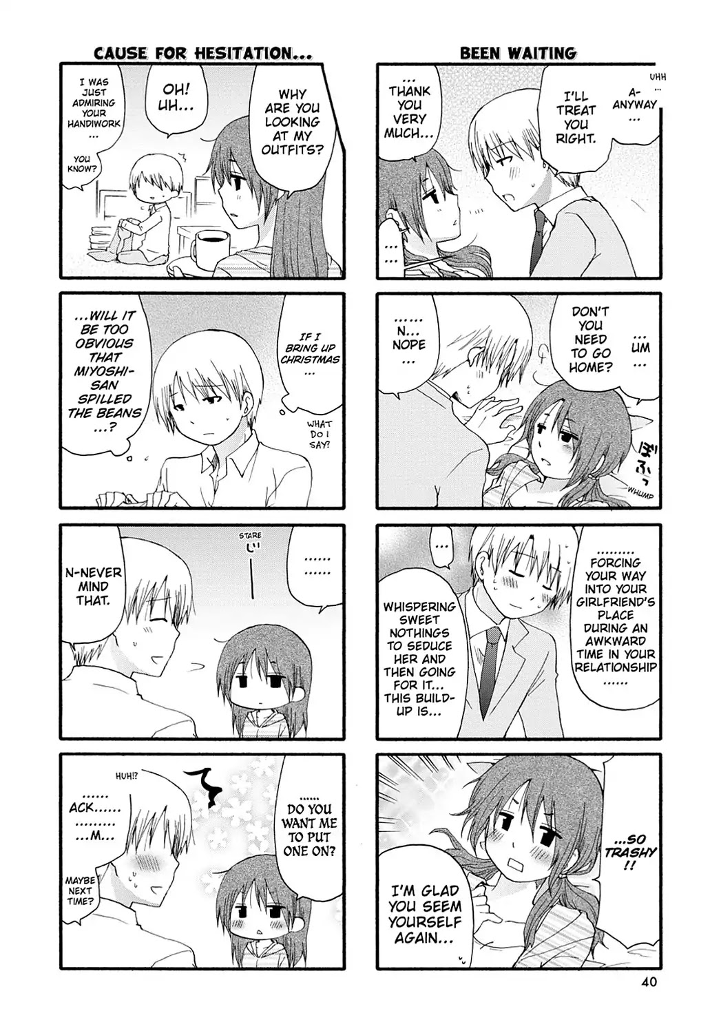 Read Servant x Service (en) Manga Online