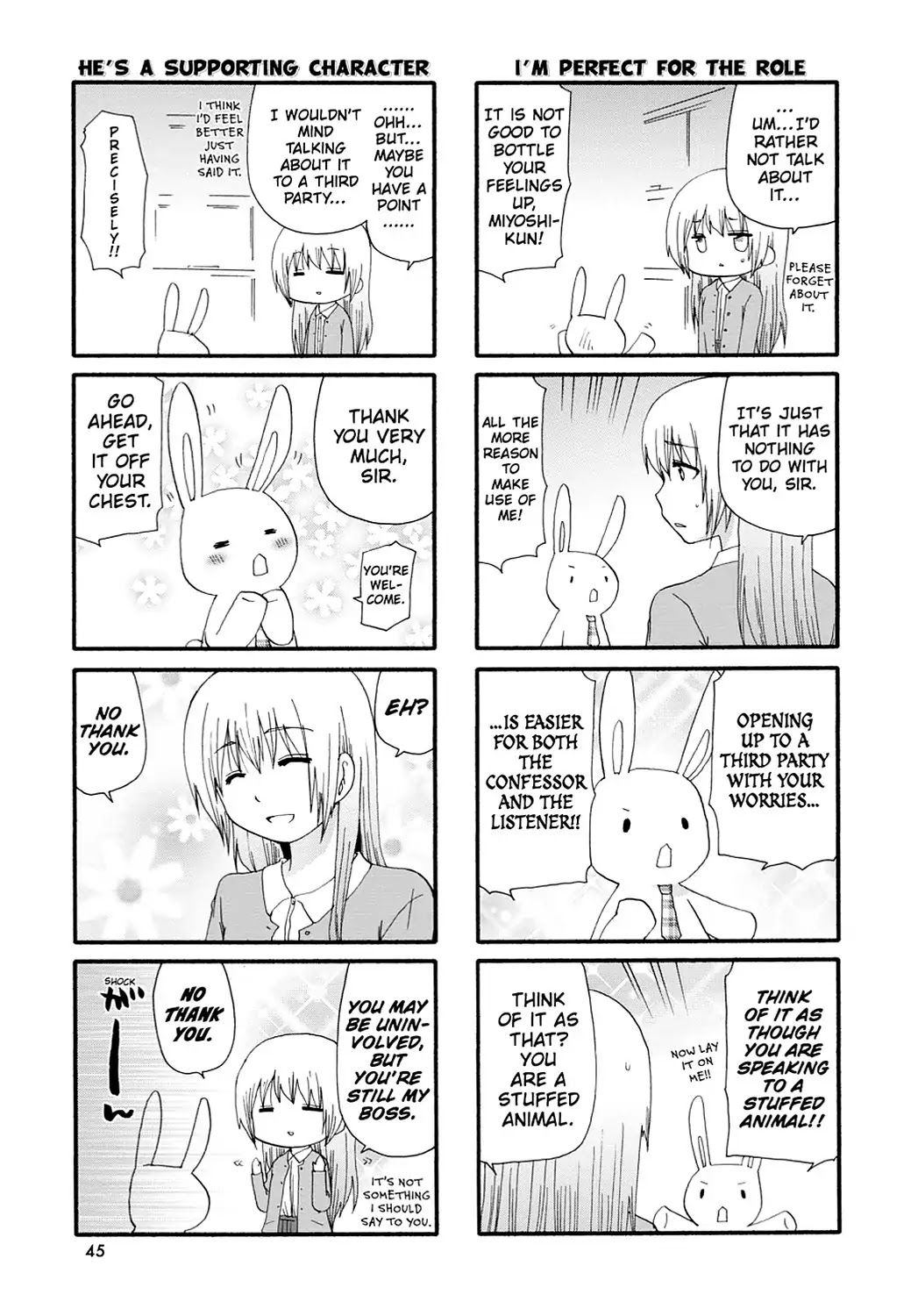 Read Servant x Service (en) Manga Online