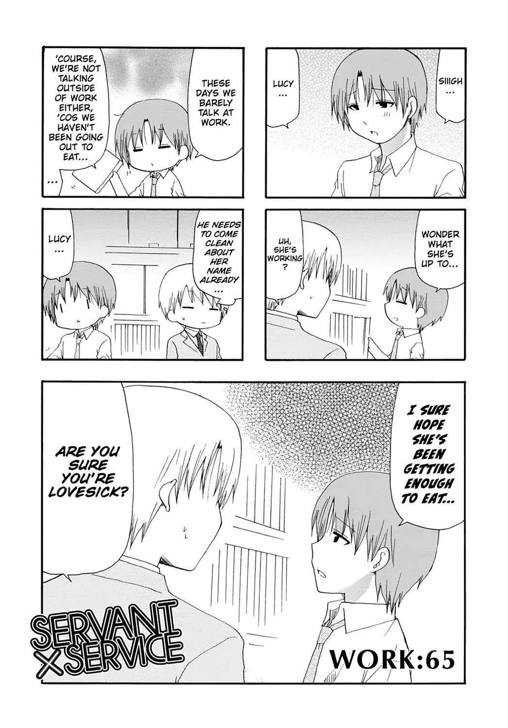 Read Servant x Service (en) Manga Online