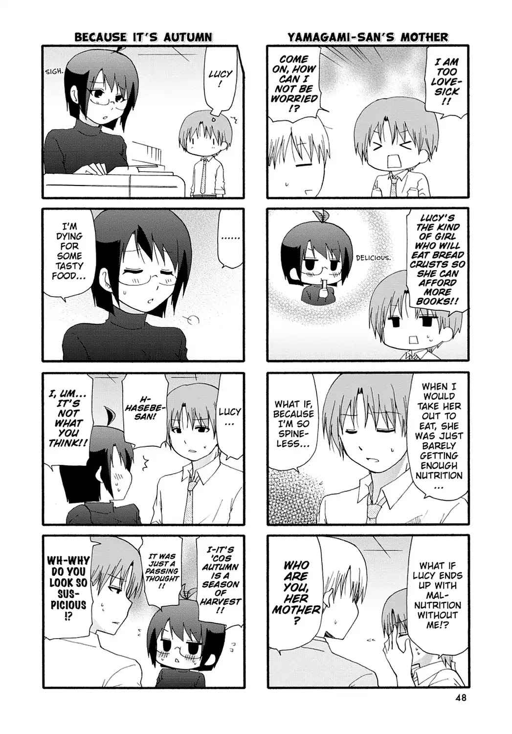 Read Servant x Service (en) Manga Online