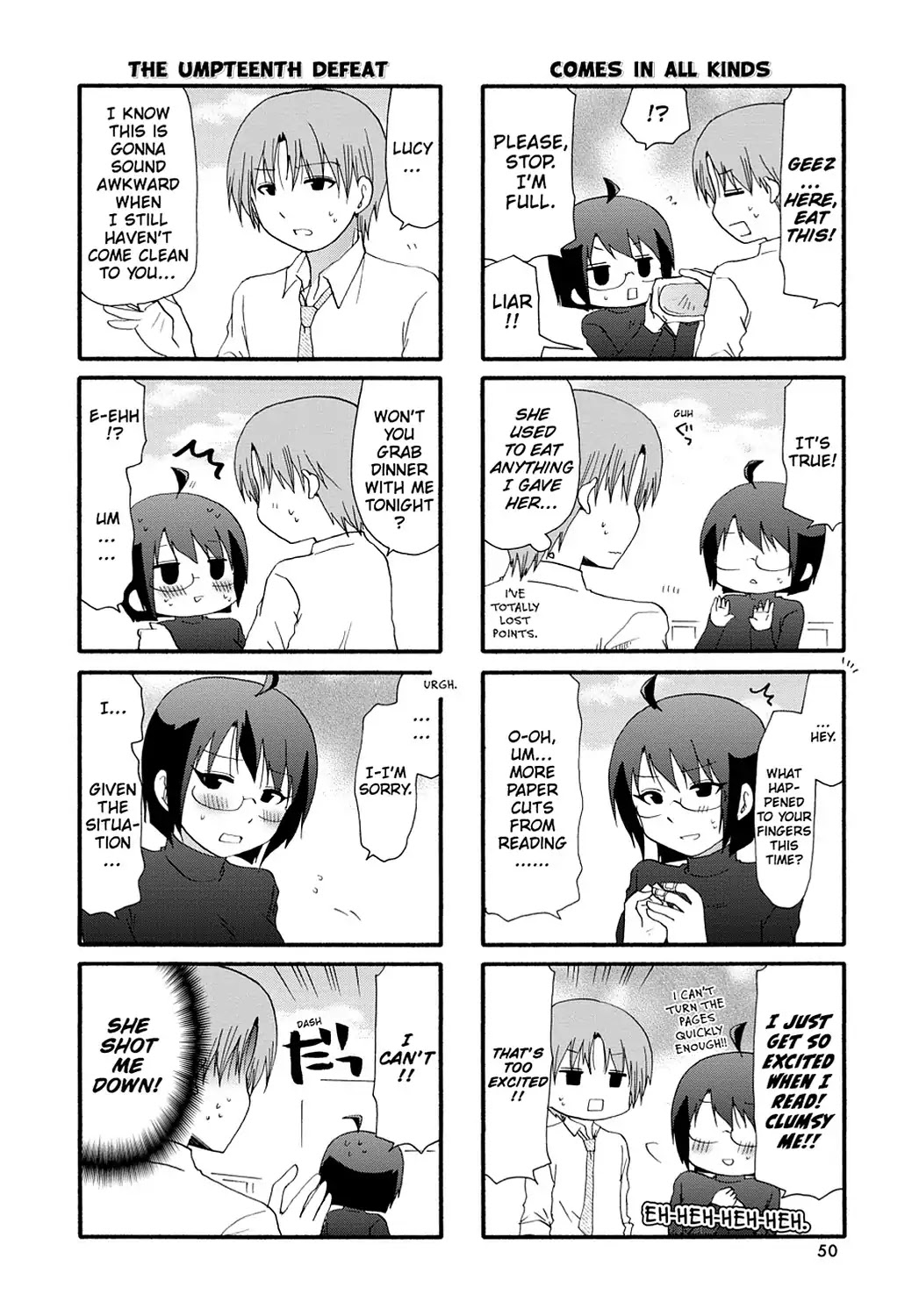 Read Servant x Service (en) Manga Online