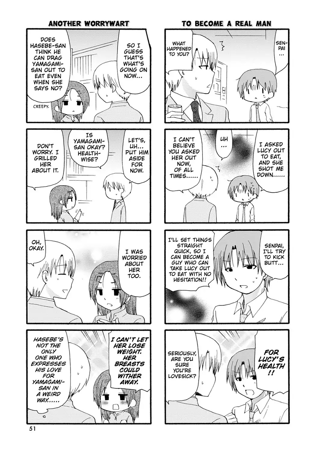 Read Servant x Service (en) Manga Online