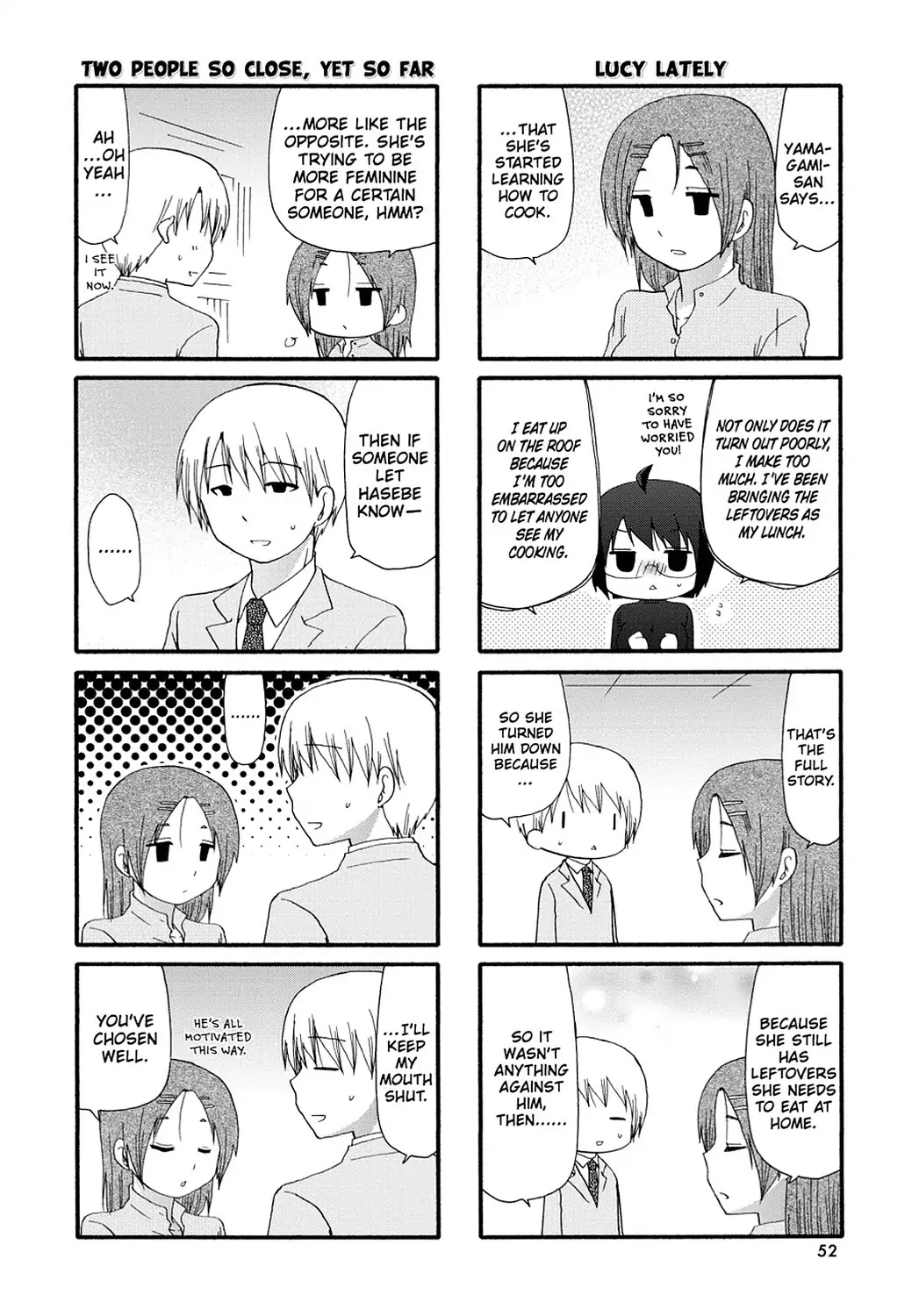 Read Servant x Service (en) Manga Online