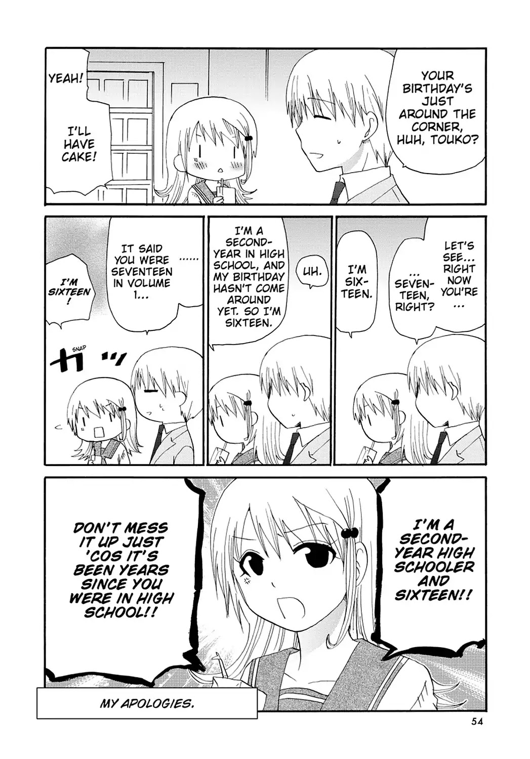 Read Servant x Service (en) Manga Online