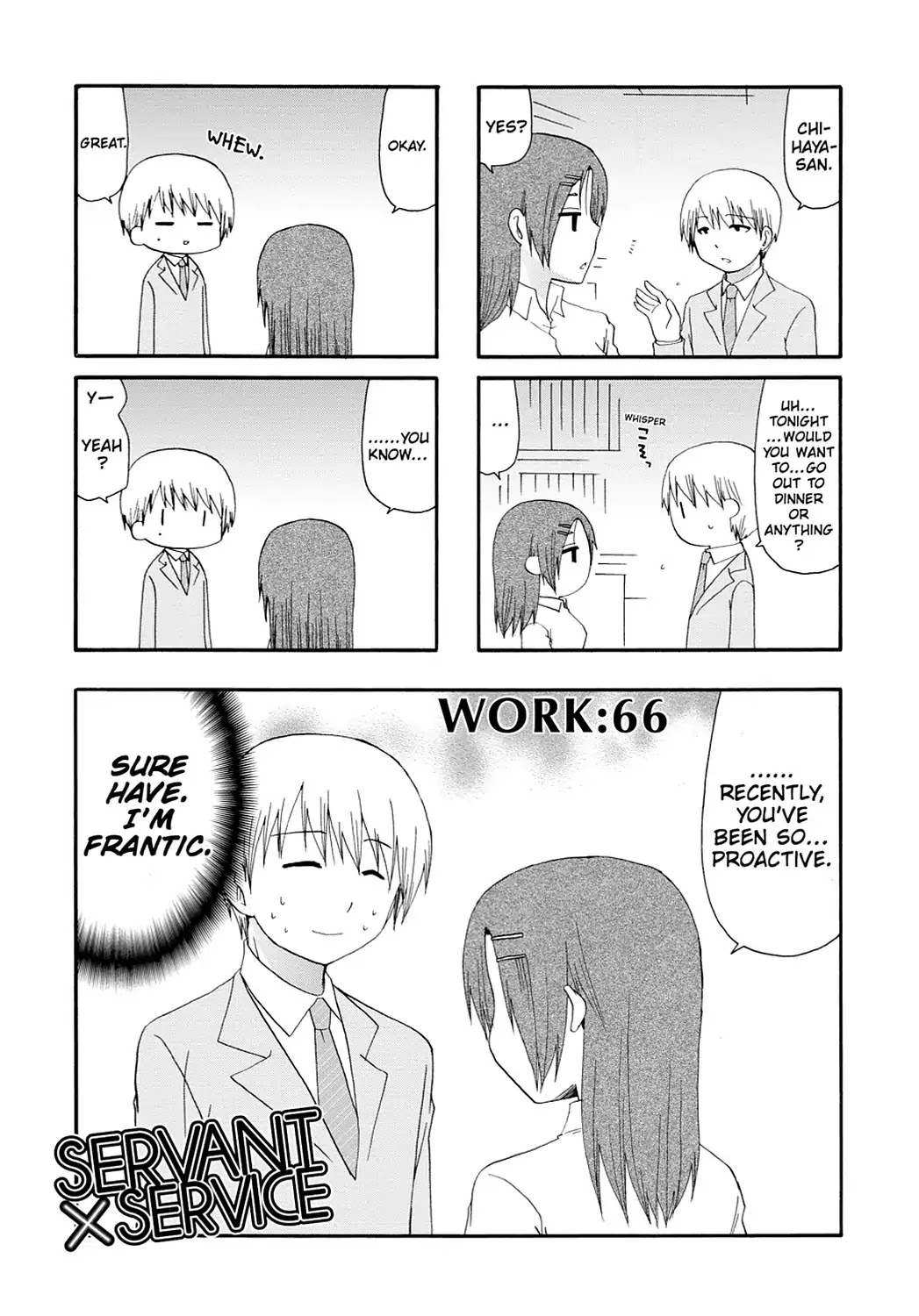 Read Servant x Service (en) Manga Online