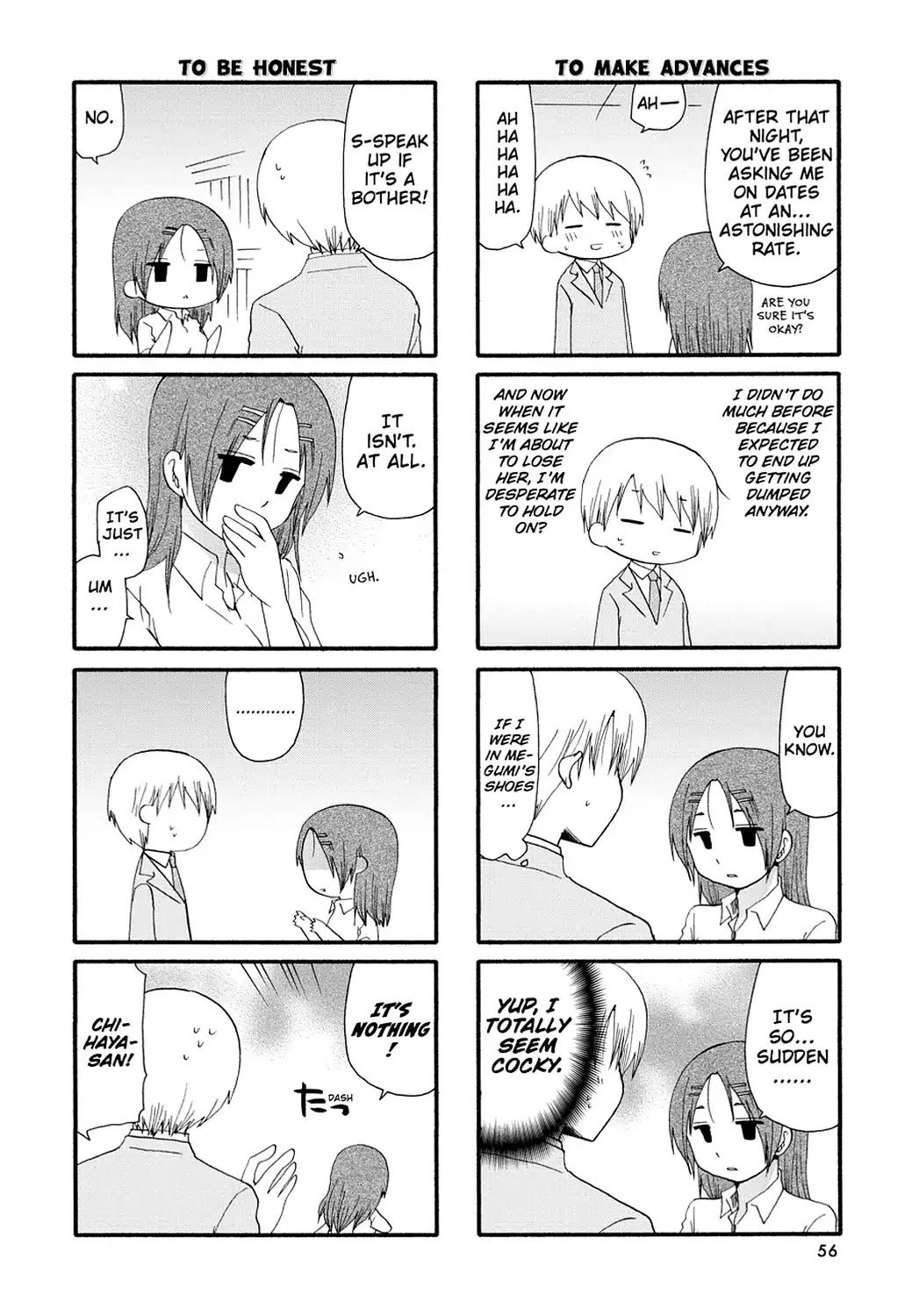 Read Servant x Service (en) Manga Online