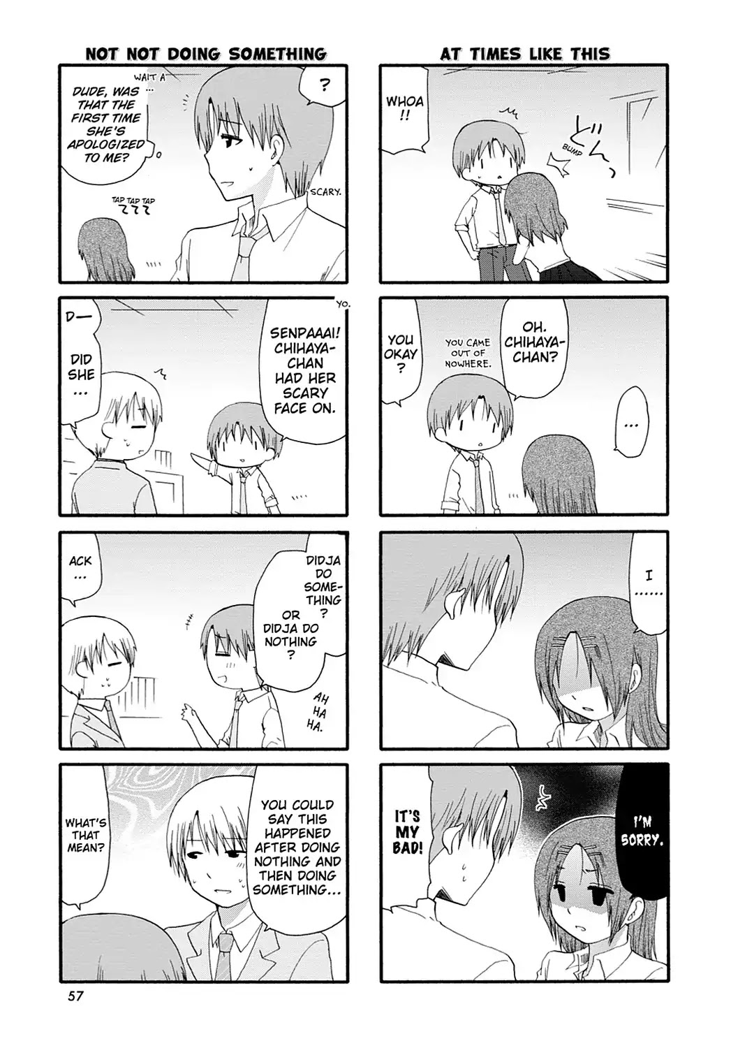 Read Servant x Service (en) Manga Online