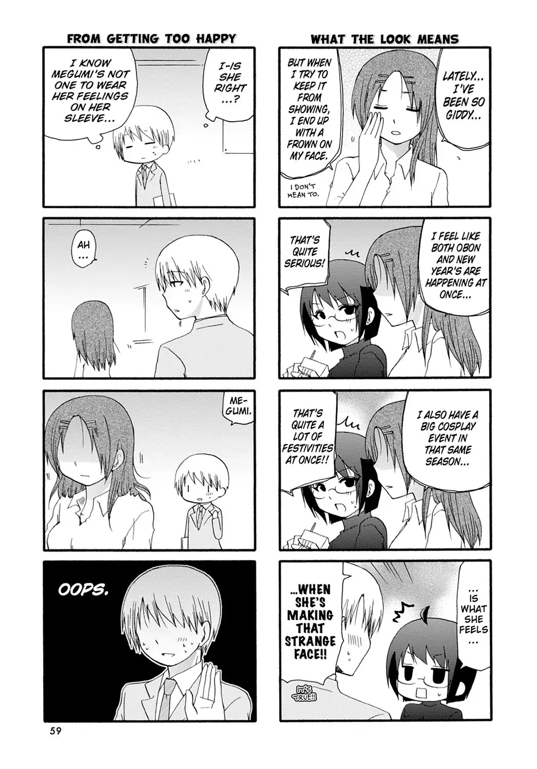 Read Servant x Service (en) Manga Online