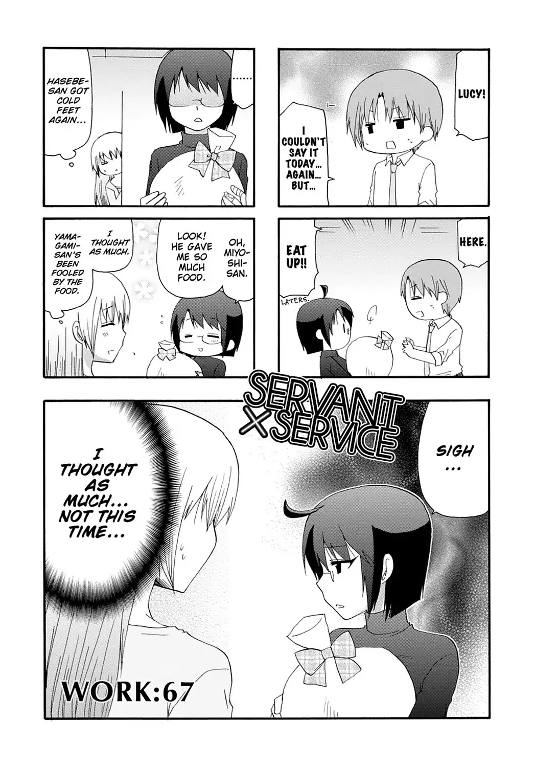 Read Servant x Service (en) Manga Online