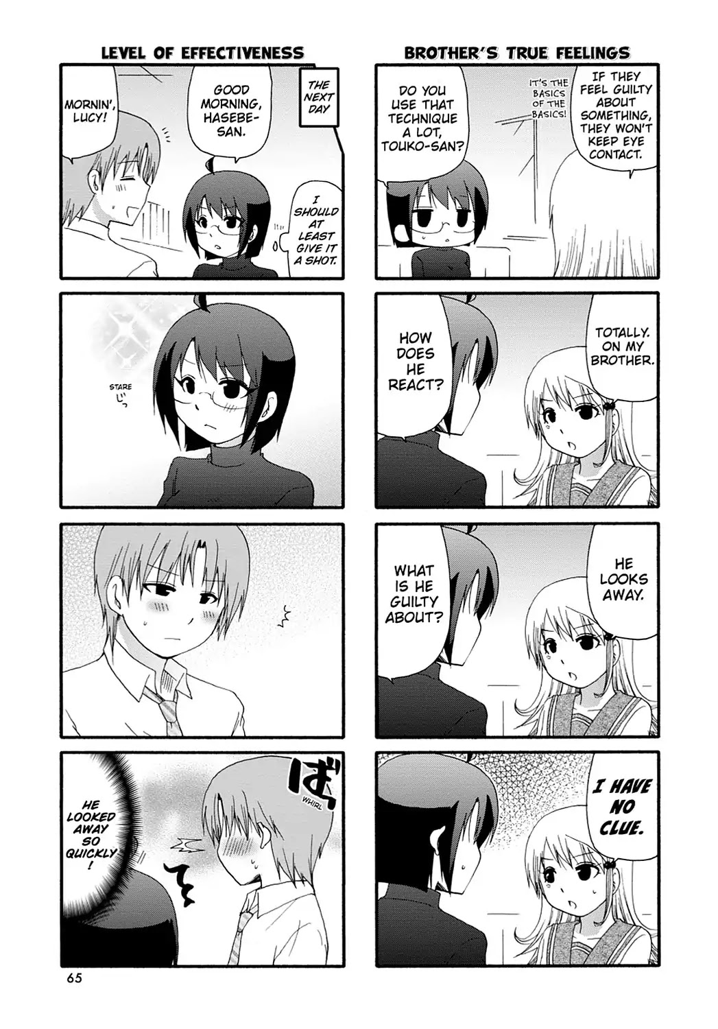 Read Servant x Service (en) Manga Online