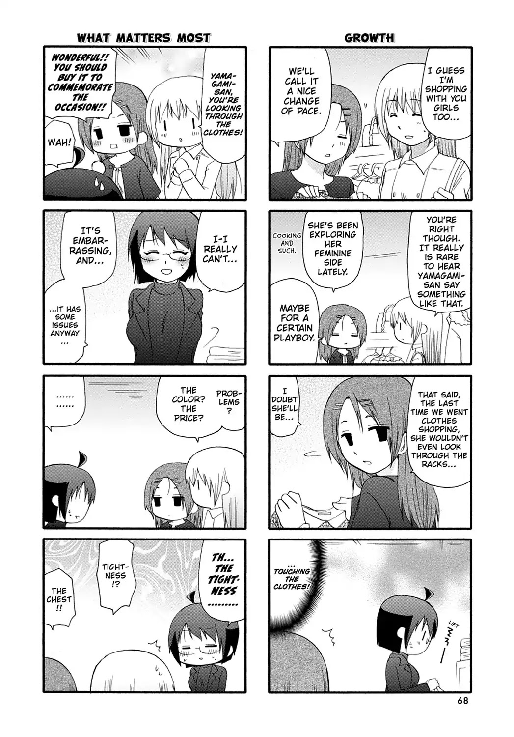 Read Servant x Service (en) Manga Online