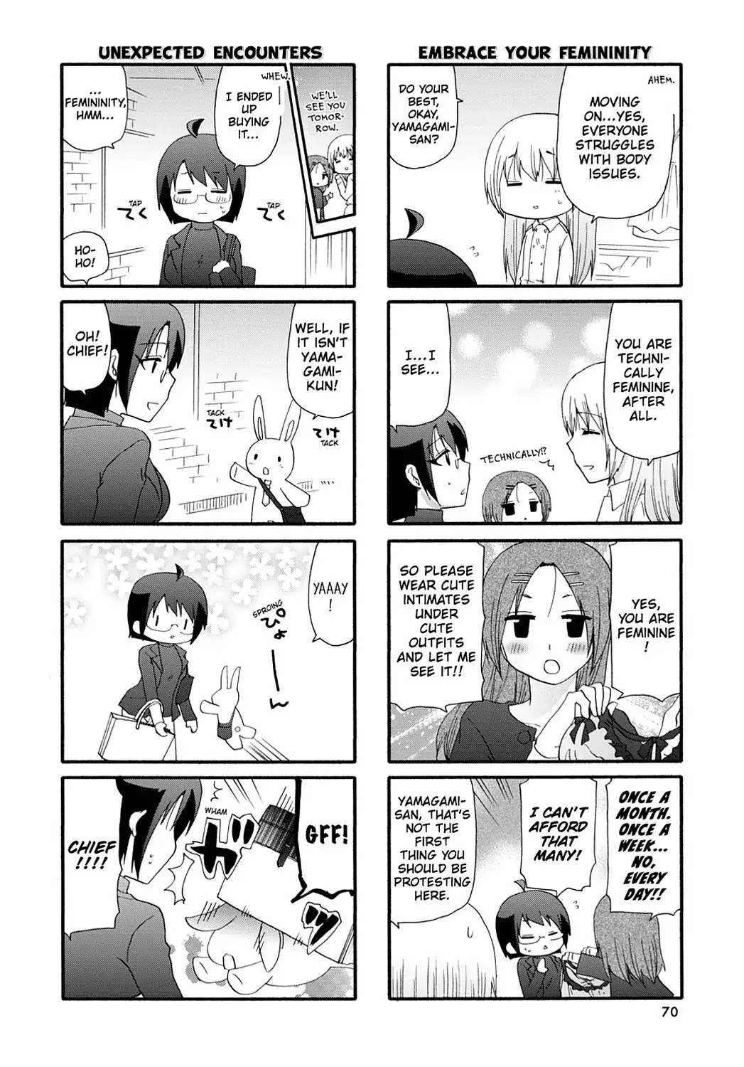 Read Servant x Service (en) Manga Online