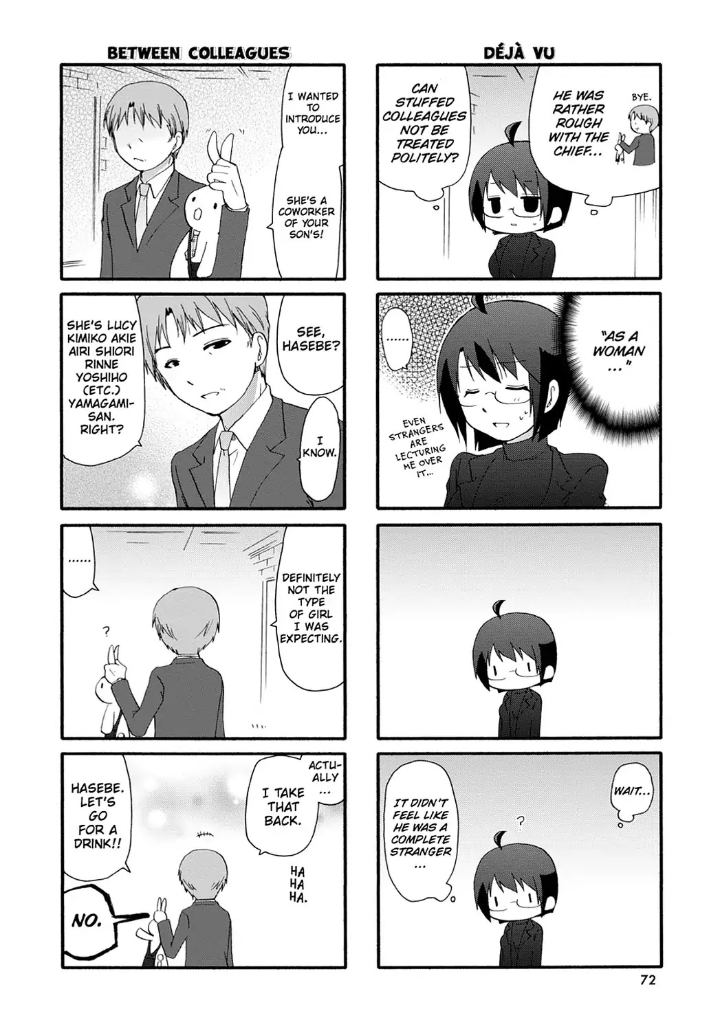 Read Servant x Service (en) Manga Online