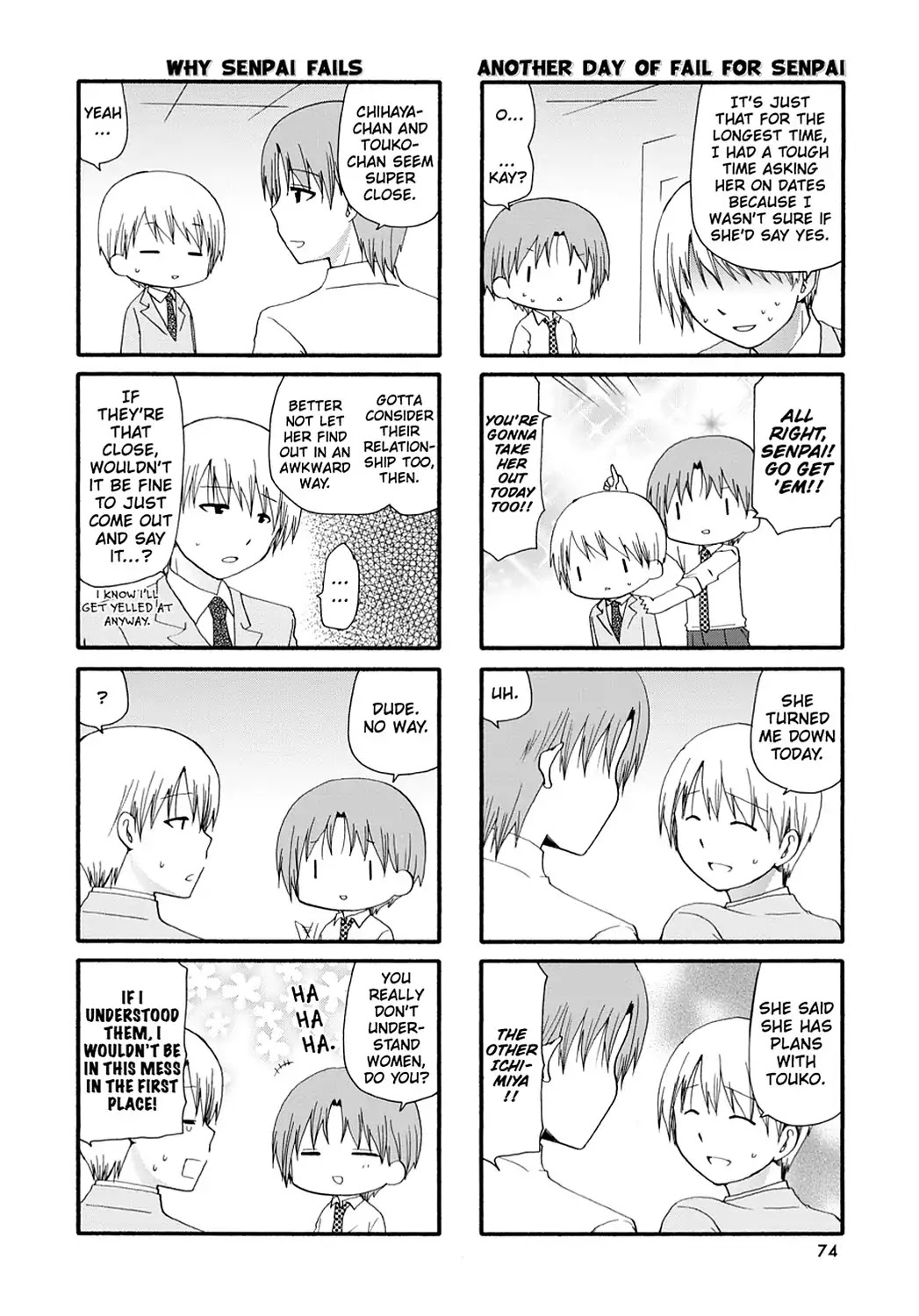 Read Servant x Service (en) Manga Online