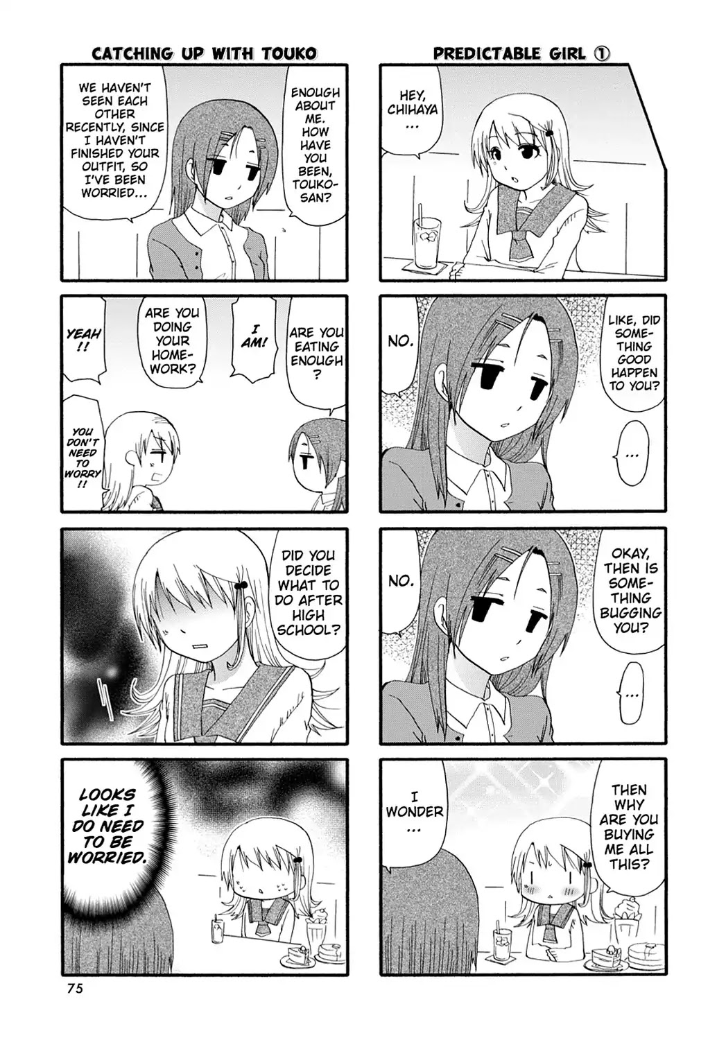 Read Servant x Service (en) Manga Online