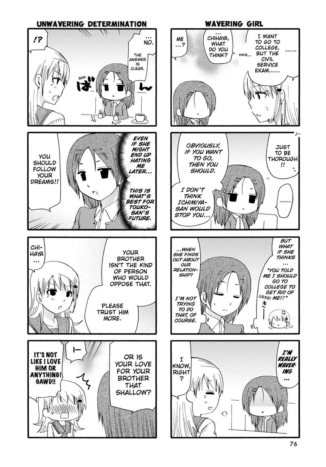 Read Servant x Service (en) Manga Online