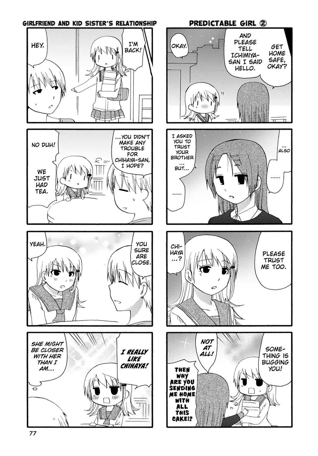 Read Servant x Service (en) Manga Online