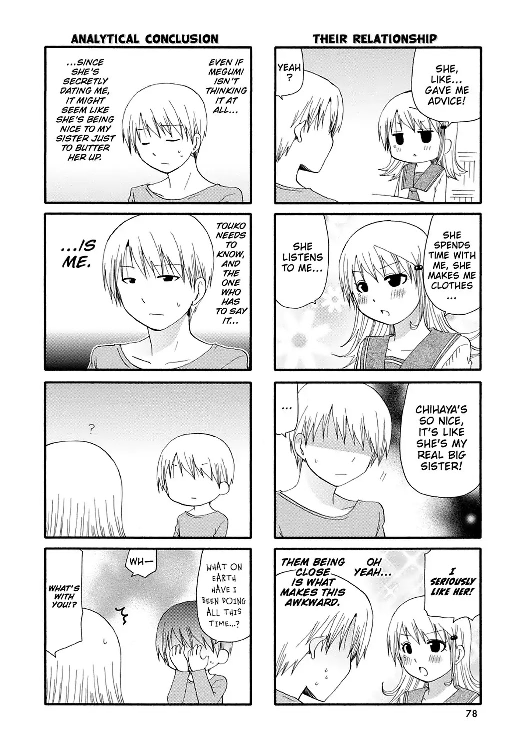 Read Servant x Service (en) Manga Online