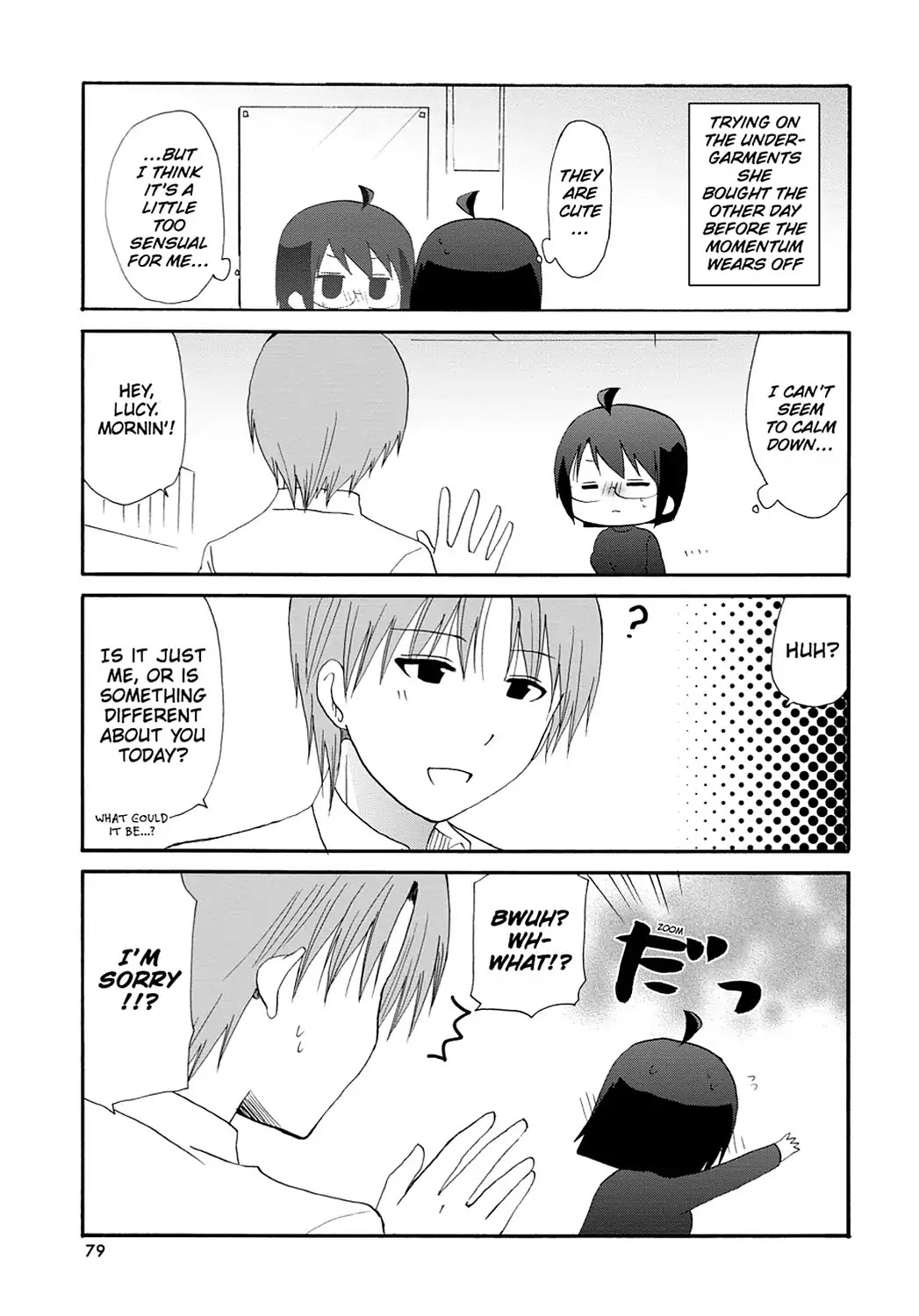 Read Servant x Service (en) Manga Online