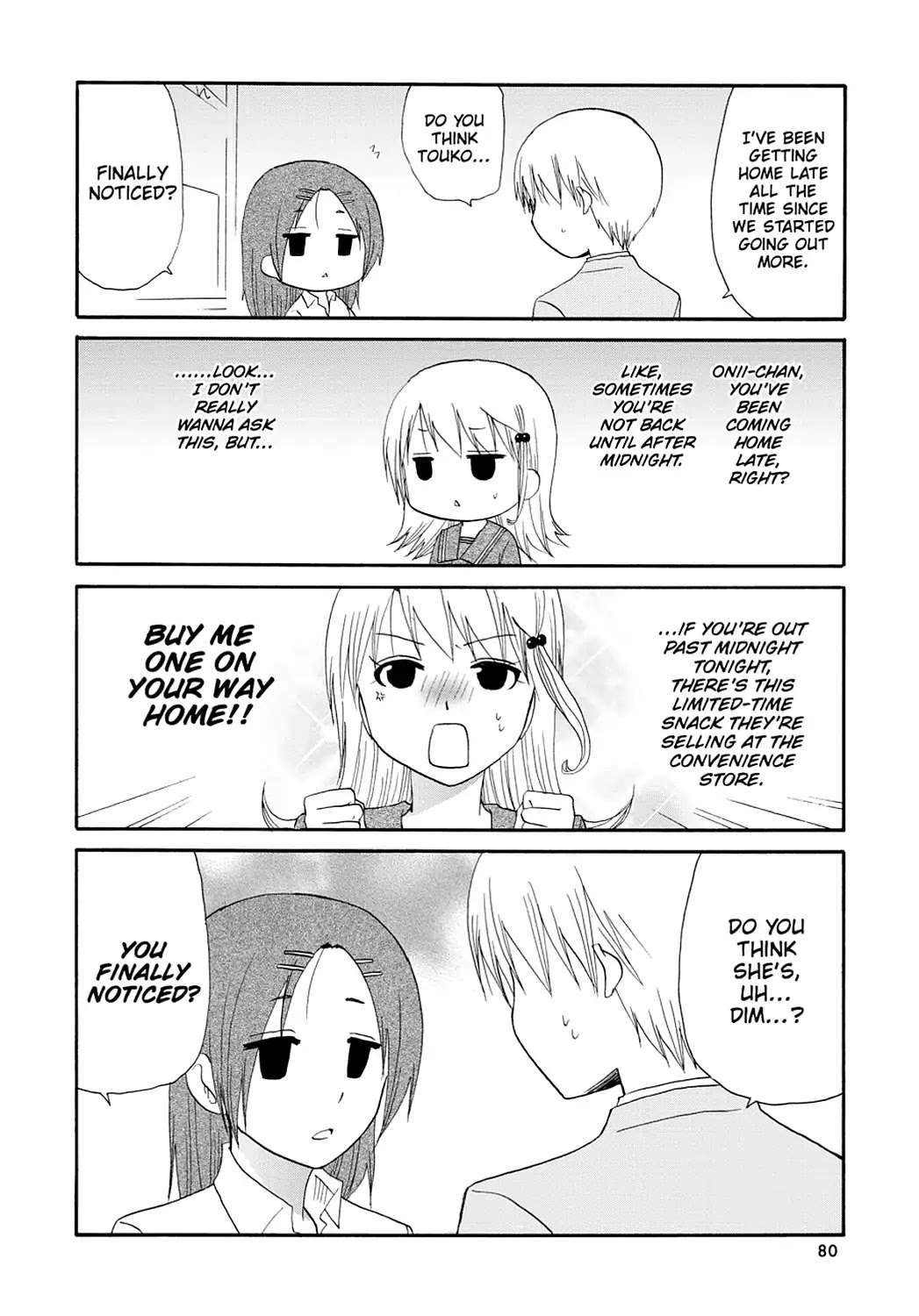 Read Servant x Service (en) Manga Online