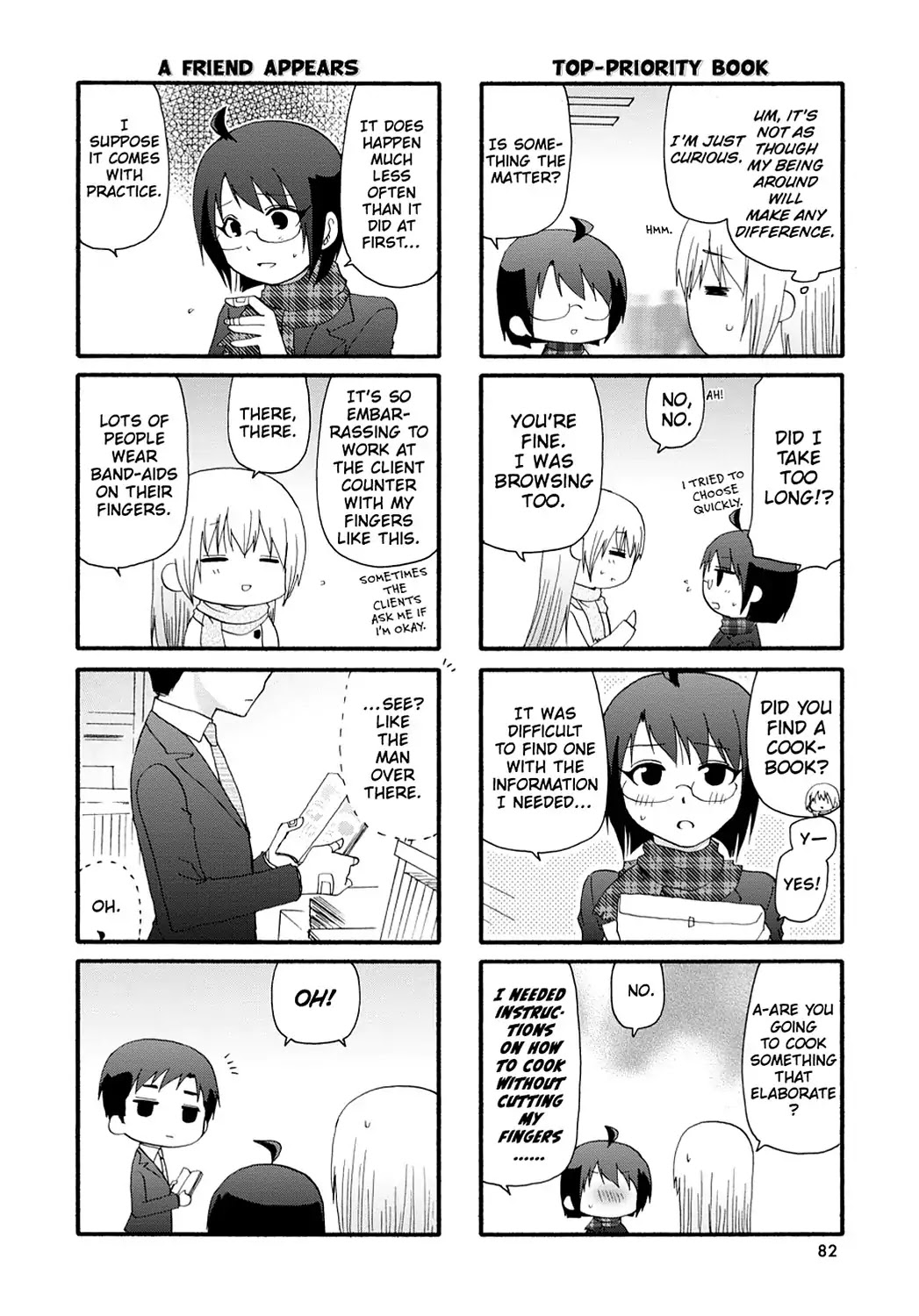 Read Servant x Service (en) Manga Online