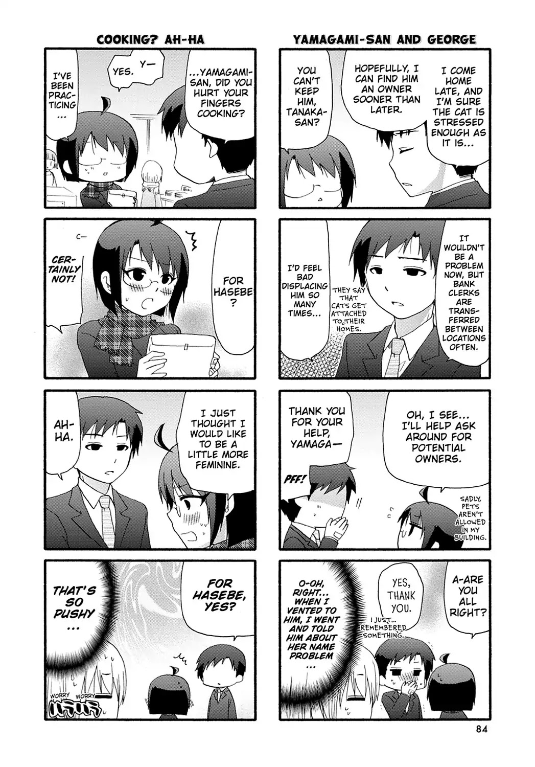 Read Servant x Service (en) Manga Online