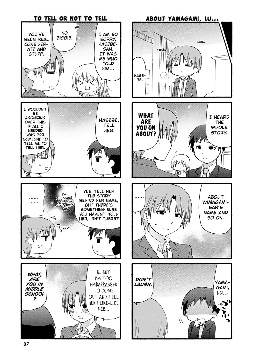 Read Servant x Service (en) Manga Online