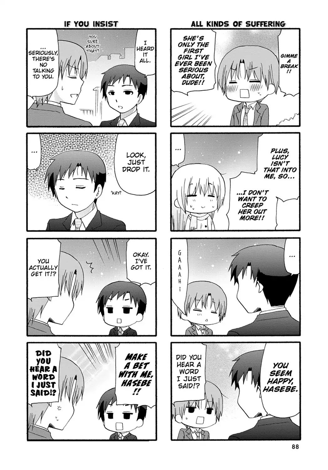 Read Servant x Service (en) Manga Online