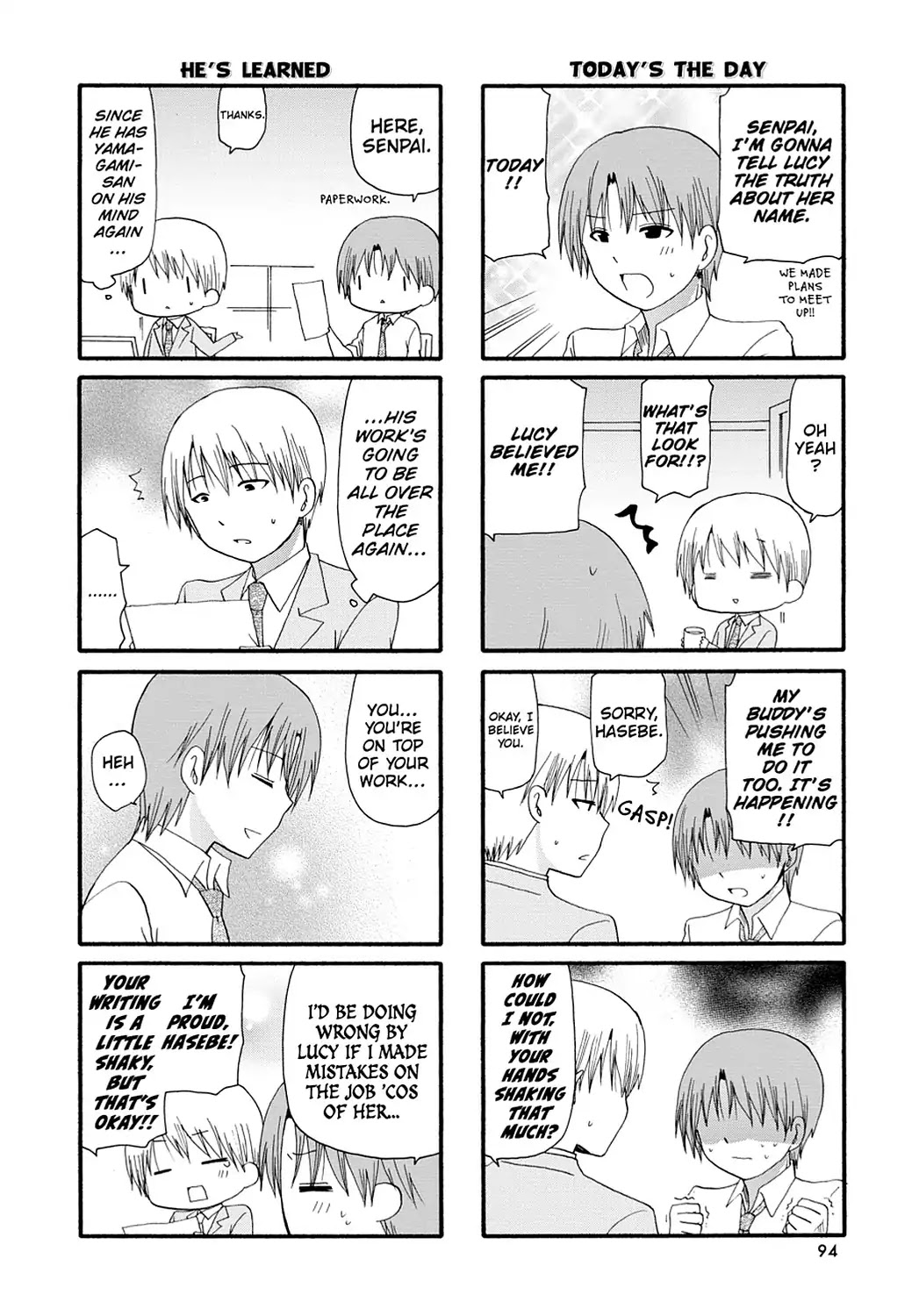 Read Servant x Service (en) Manga Online