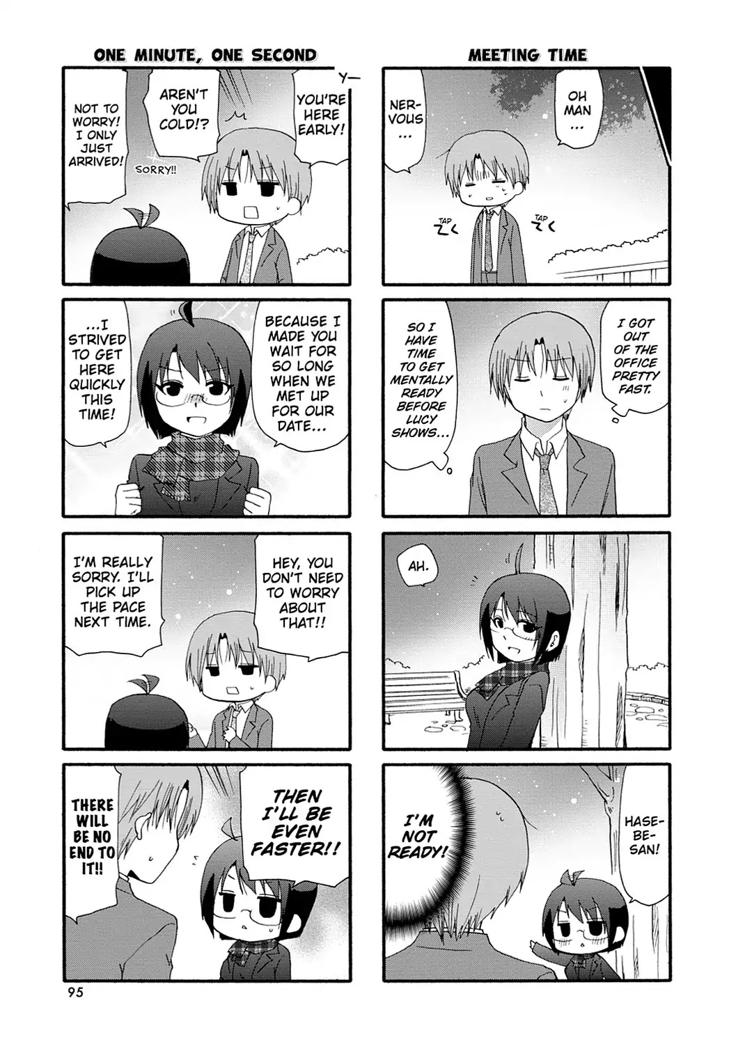 Read Servant x Service (en) Manga Online