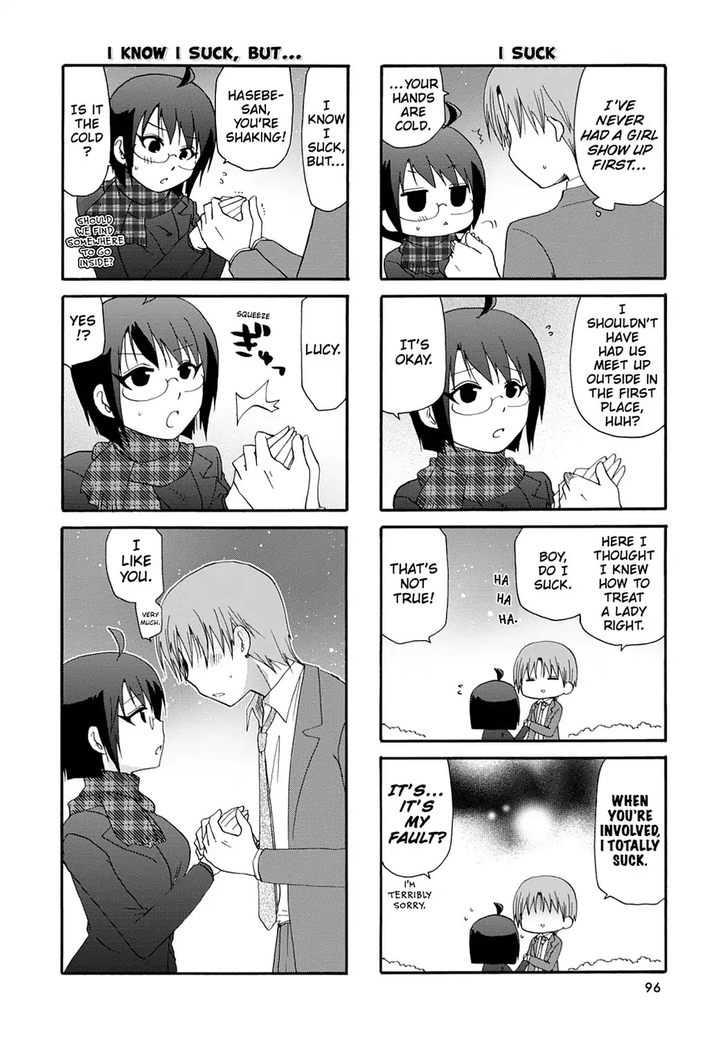 Read Servant x Service (en) Manga Online