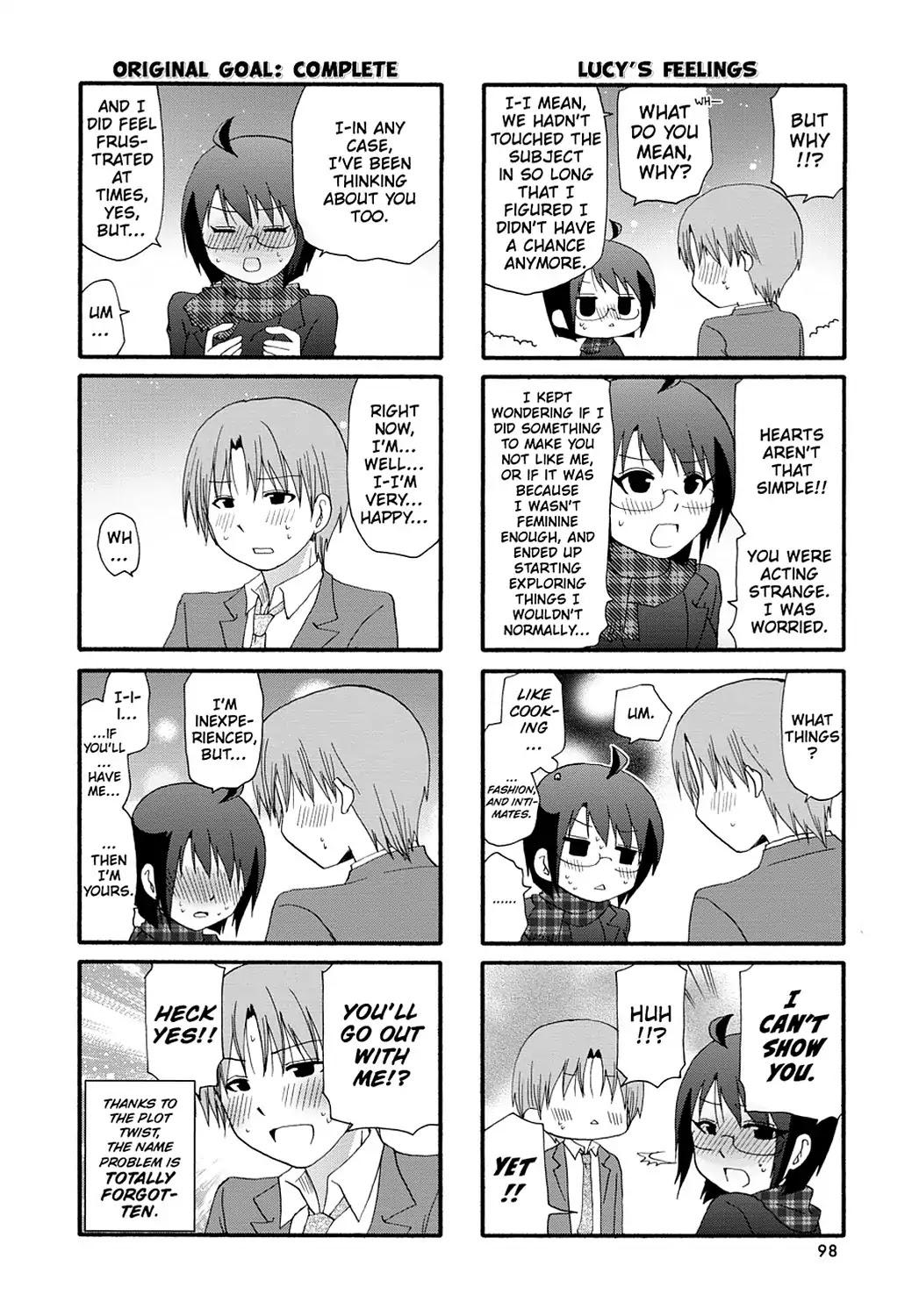 Read Servant x Service (en) Manga Online