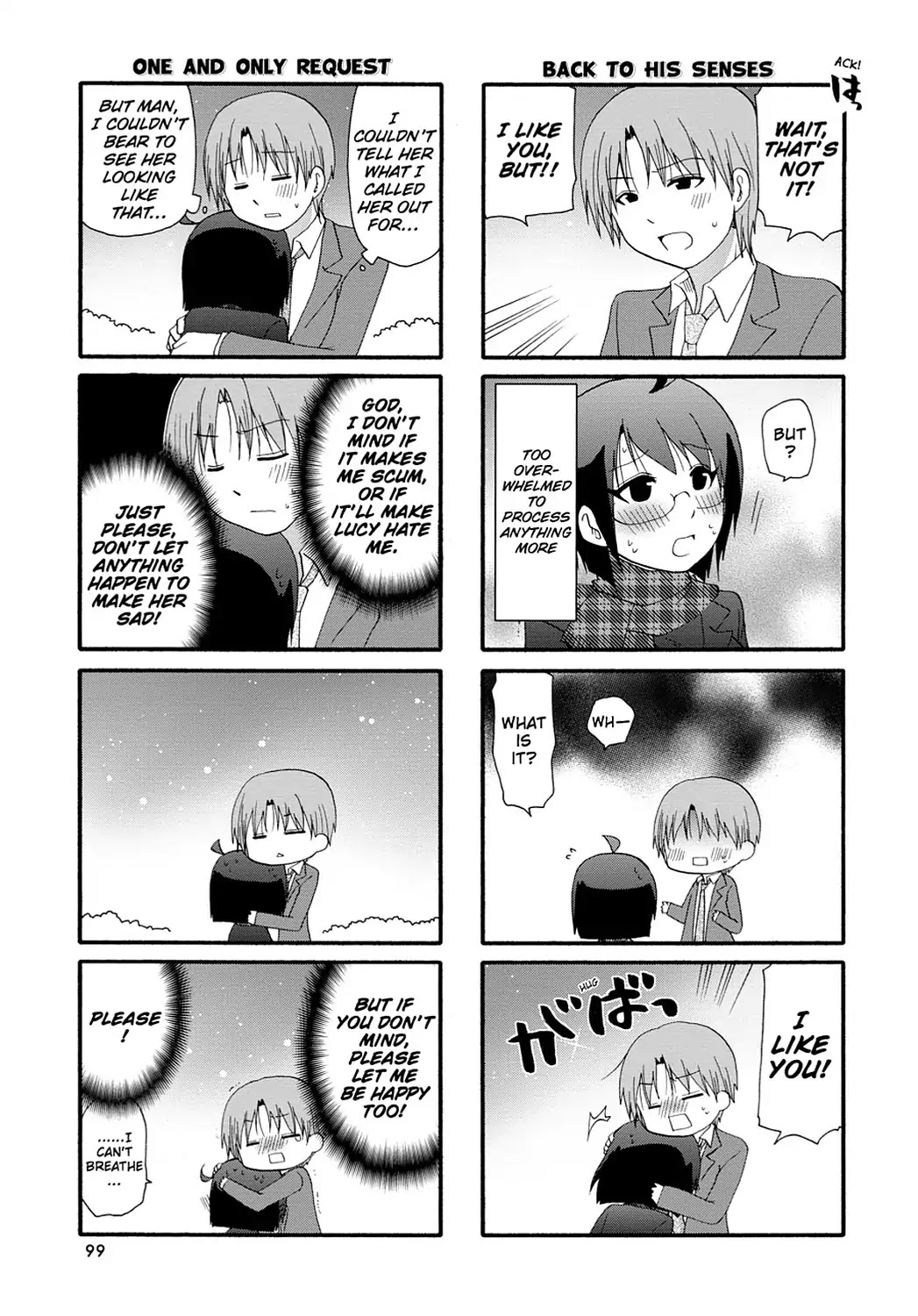 Read Servant x Service (en) Manga Online