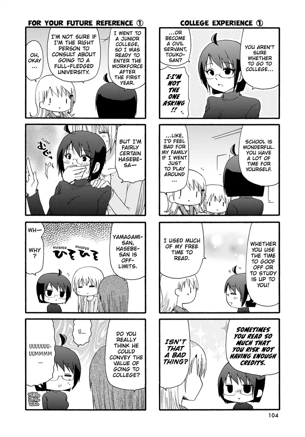 Read Servant x Service (en) Manga Online