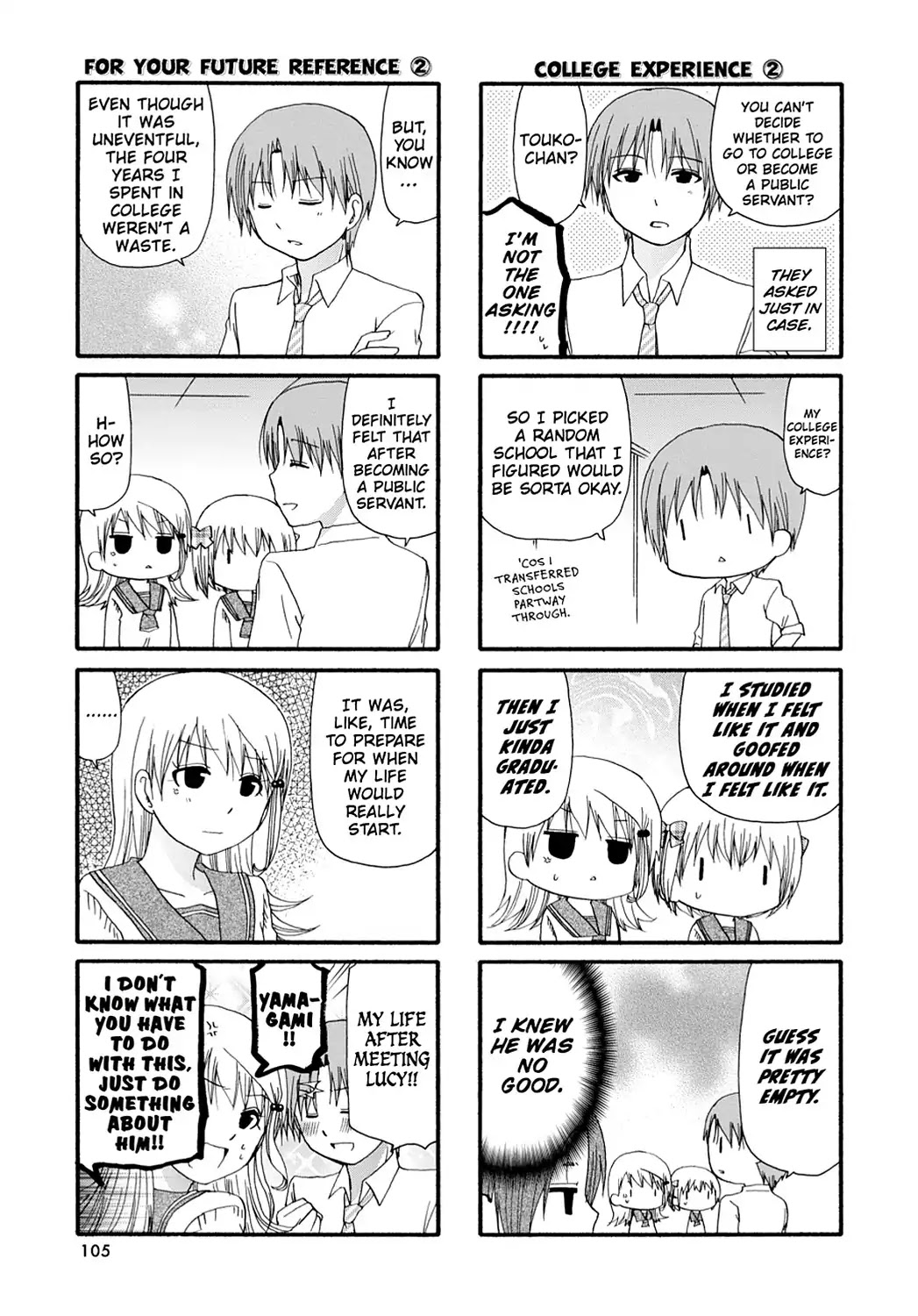 Read Servant x Service (en) Manga Online