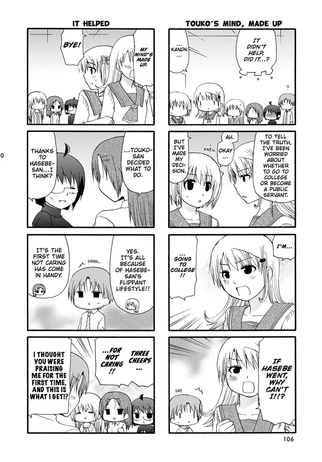 Read Servant x Service (en) Manga Online