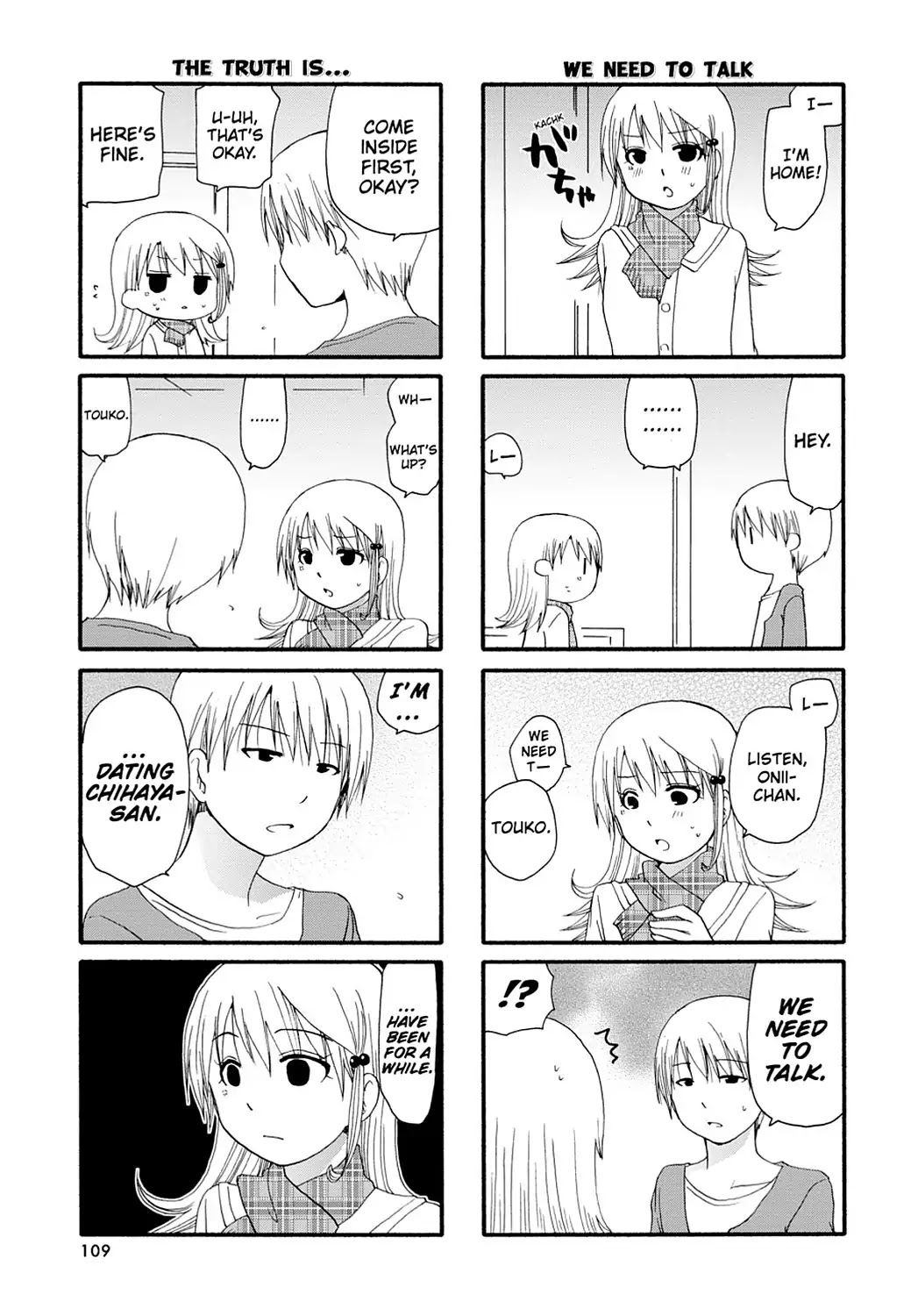 Read Servant x Service (en) Manga Online